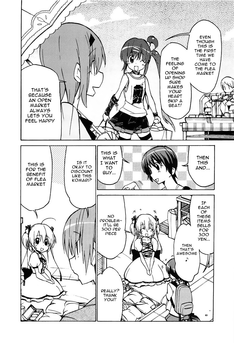 Little Busters! The 4-Koma - Chapter 37 : Komari Is A Professional Flea Marketer!?