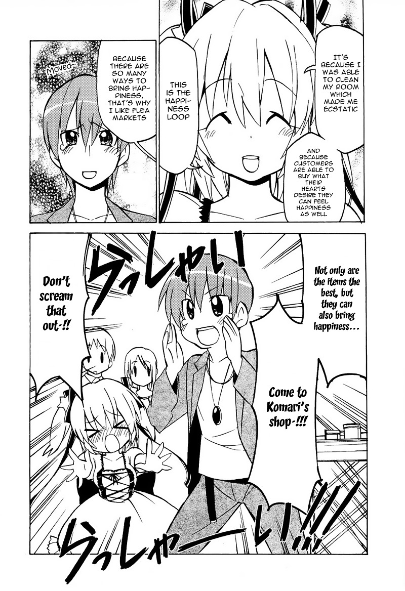 Little Busters! The 4-Koma - Chapter 37 : Komari Is A Professional Flea Marketer!?