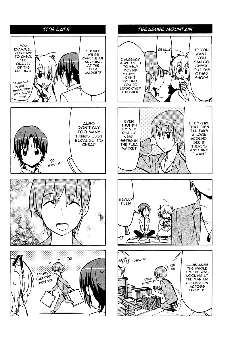 Little Busters! The 4-Koma - Chapter 37 : Komari Is A Professional Flea Marketer!?