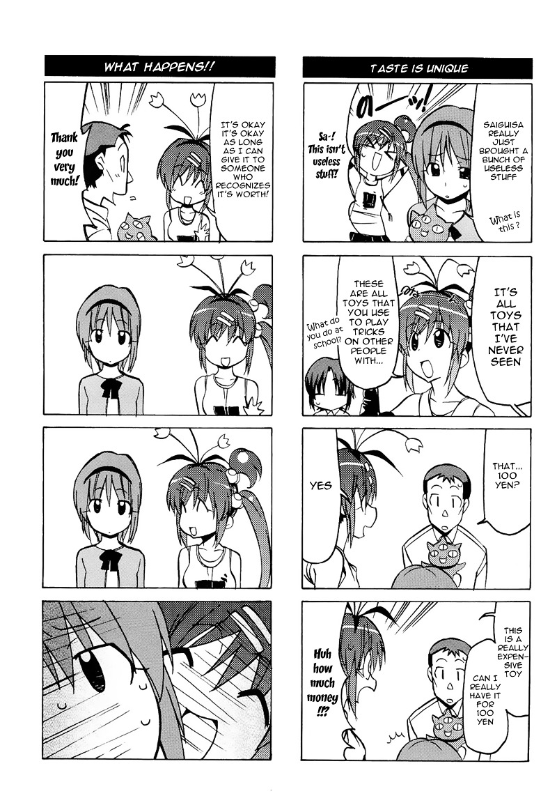 Little Busters! The 4-Koma - Chapter 37 : Komari Is A Professional Flea Marketer!?