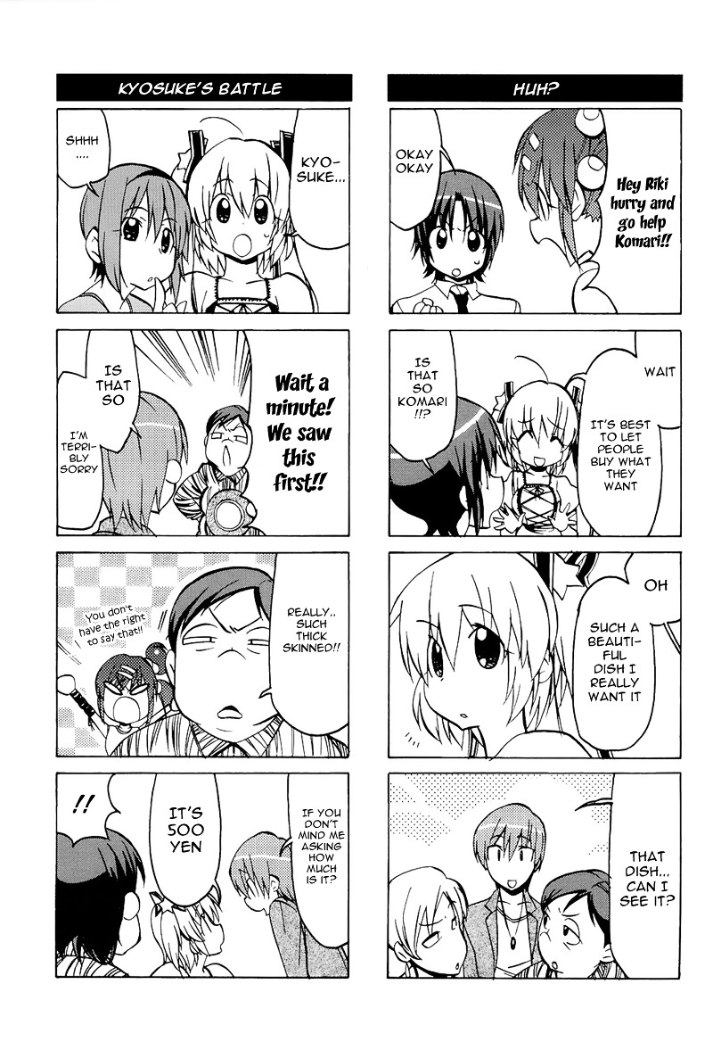 Little Busters! The 4-Koma - Chapter 37 : Komari Is A Professional Flea Marketer!?