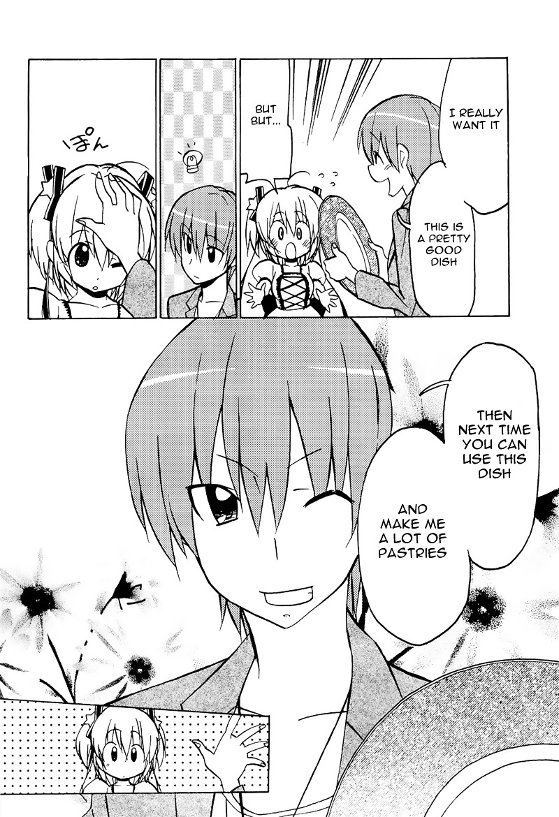 Little Busters! The 4-Koma - Chapter 37 : Komari Is A Professional Flea Marketer!?