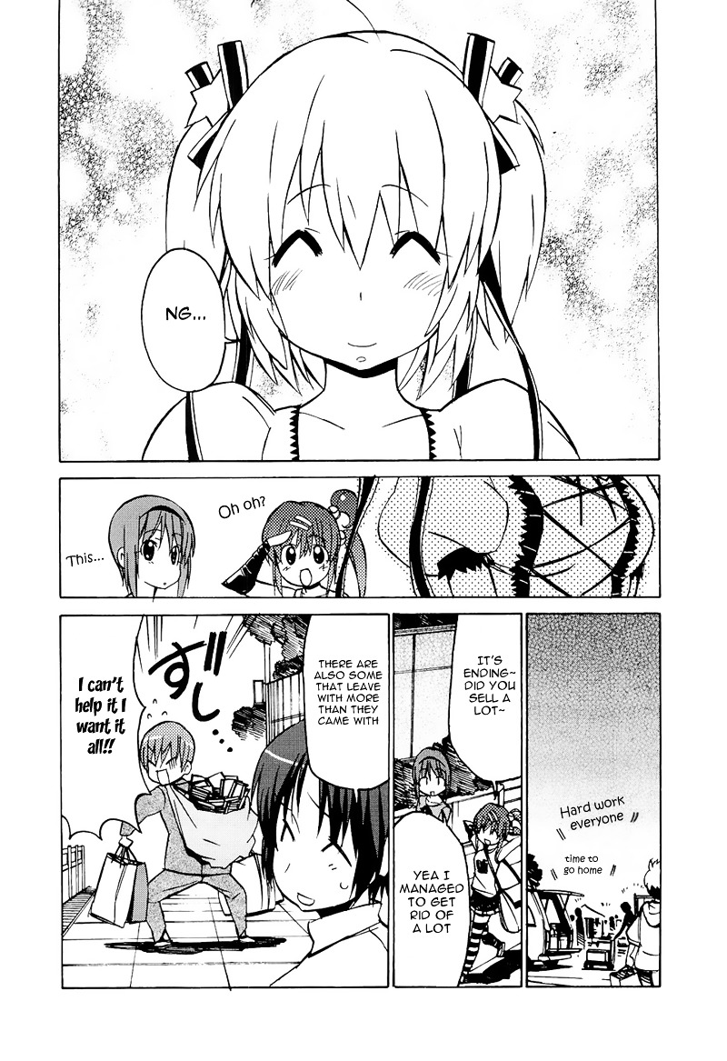 Little Busters! The 4-Koma - Chapter 37 : Komari Is A Professional Flea Marketer!?