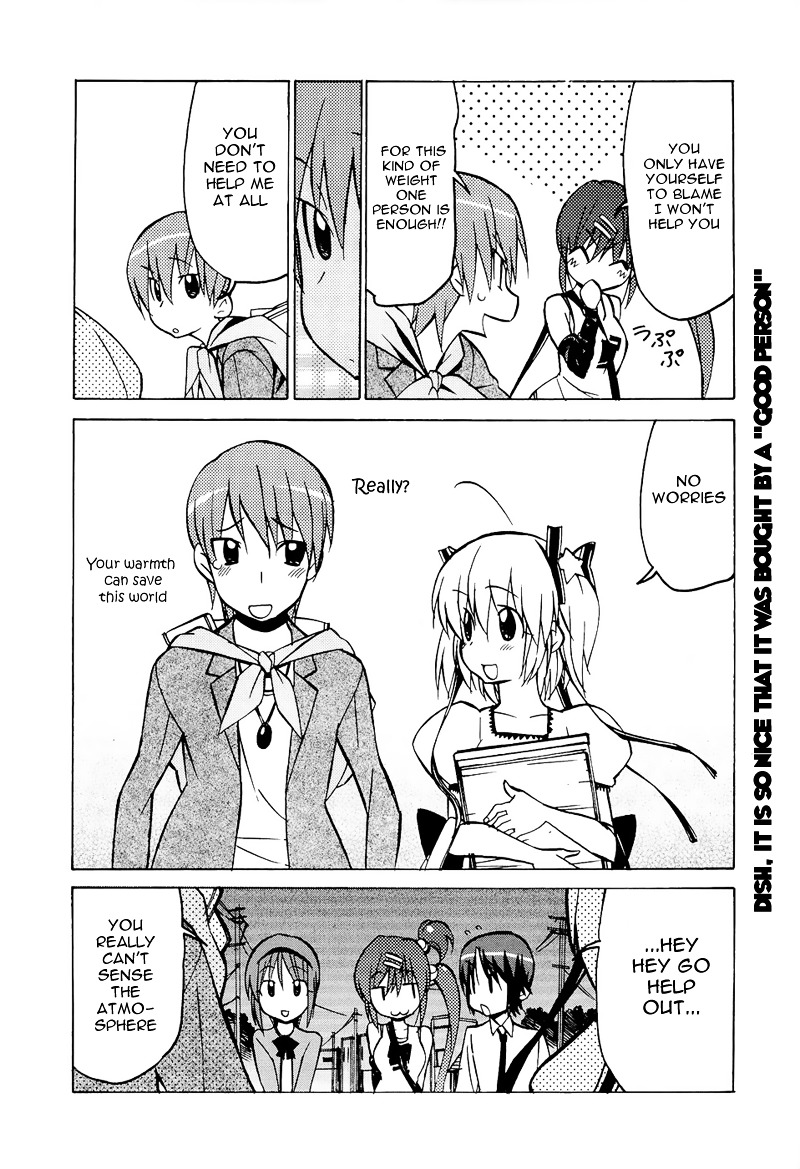 Little Busters! The 4-Koma - Chapter 37 : Komari Is A Professional Flea Marketer!?