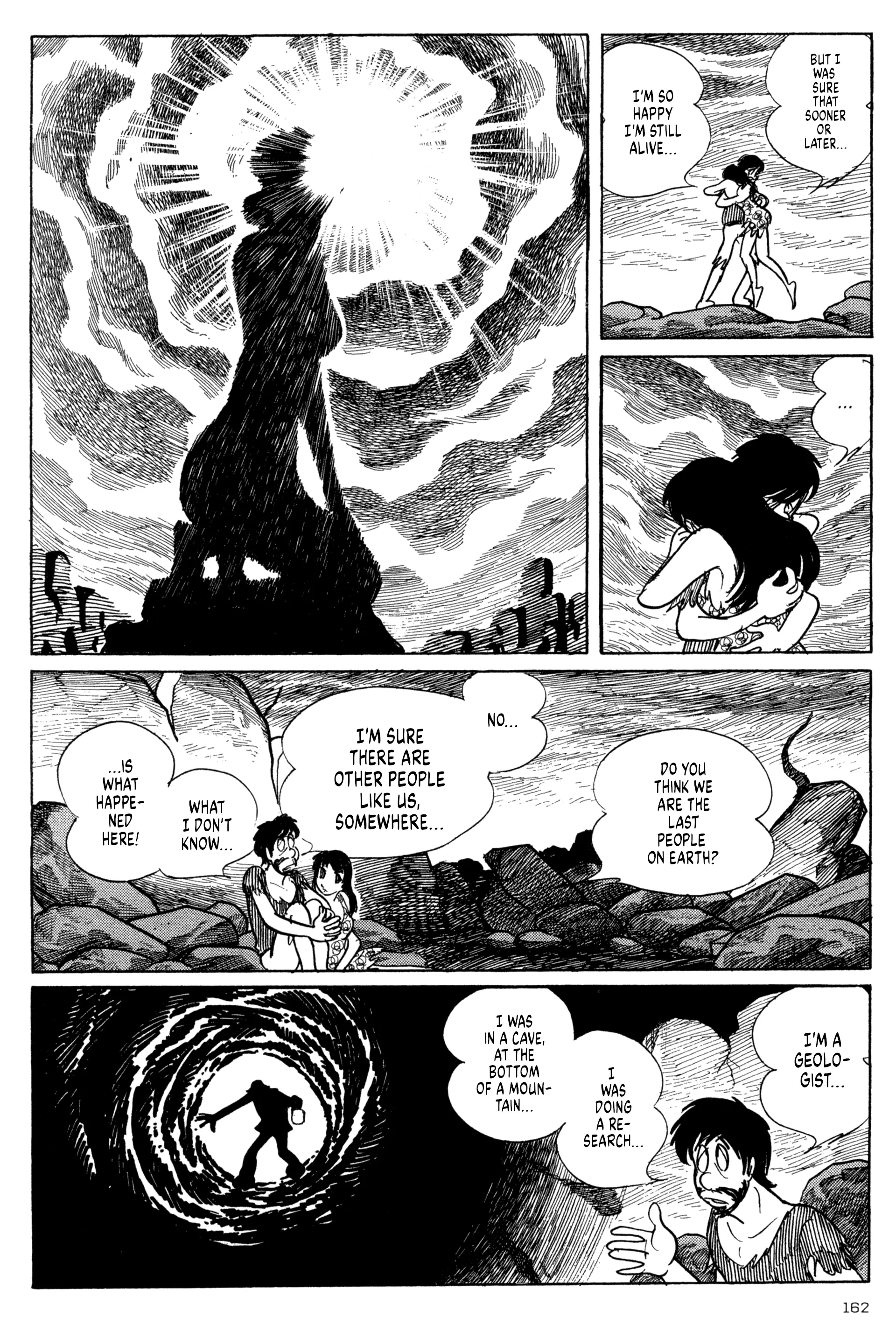 Forbidden Ishinomori - Vol.1 Chapter 7: Optical Illusion