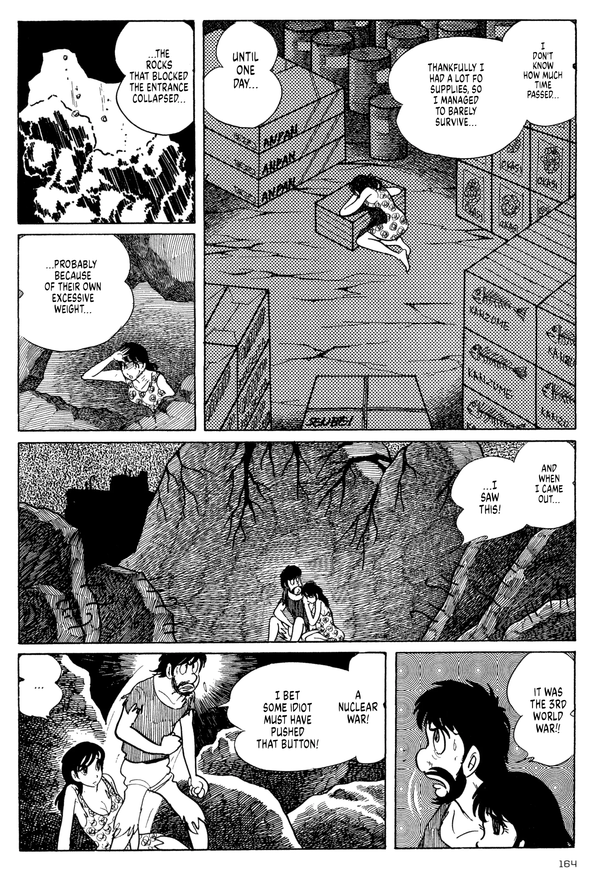 Forbidden Ishinomori - Vol.1 Chapter 7: Optical Illusion