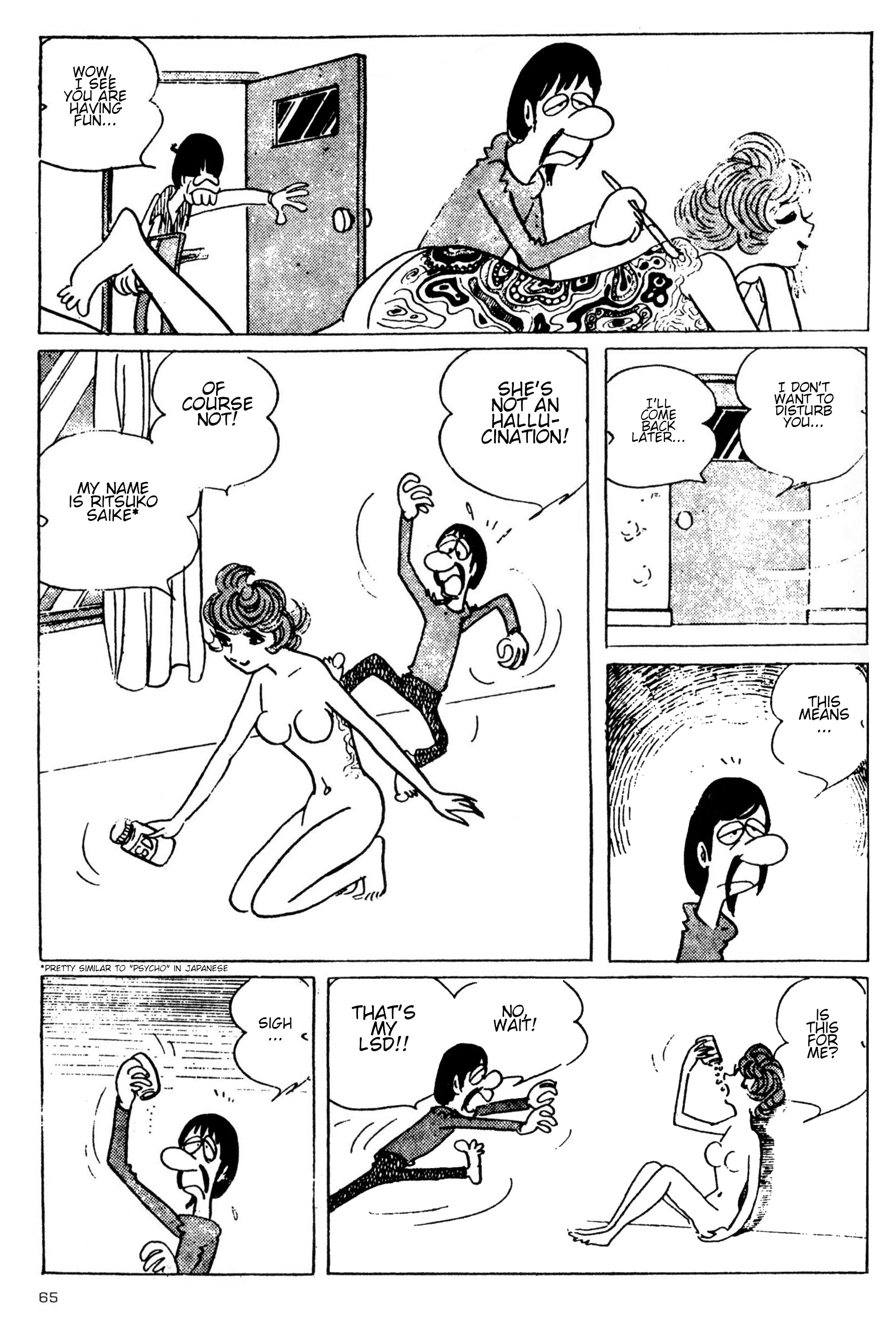 Forbidden Ishinomori - Vol.1 Chapter 3: Psychedelic