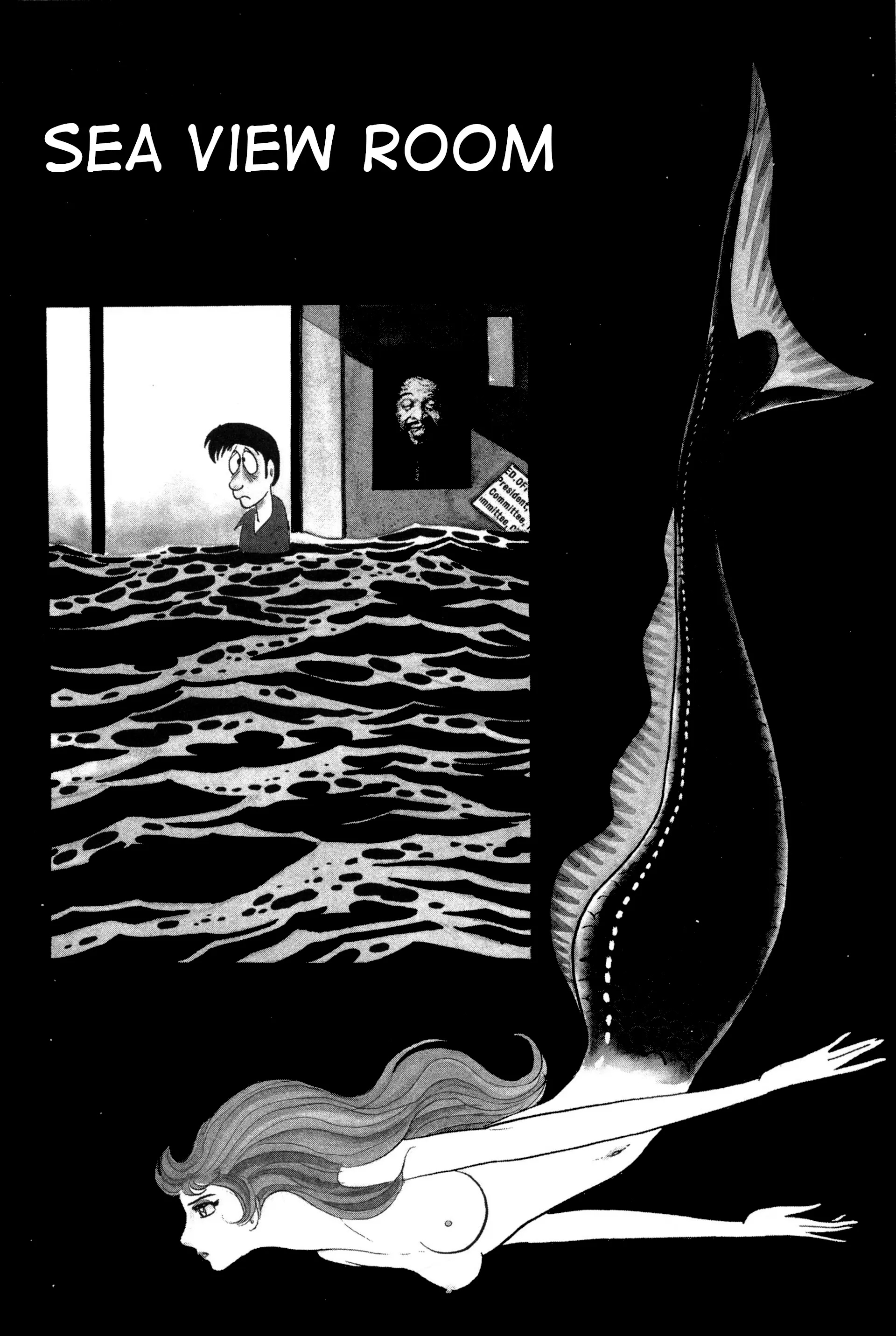 Forbidden Ishinomori - Vol.1 Chapter 6: Sea View Room