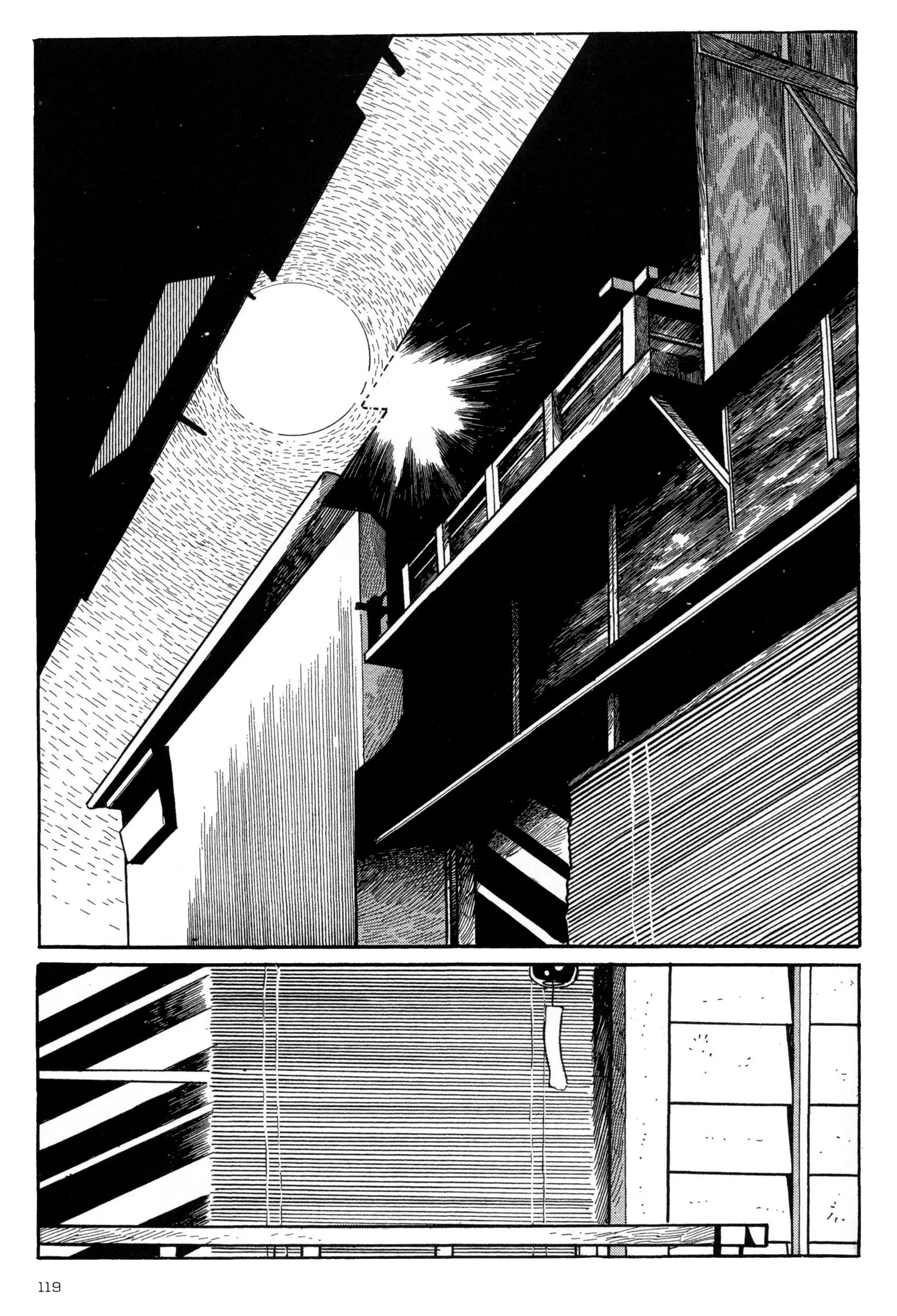 Forbidden Ishinomori - Vol.1 Chapter 6: Sea View Room