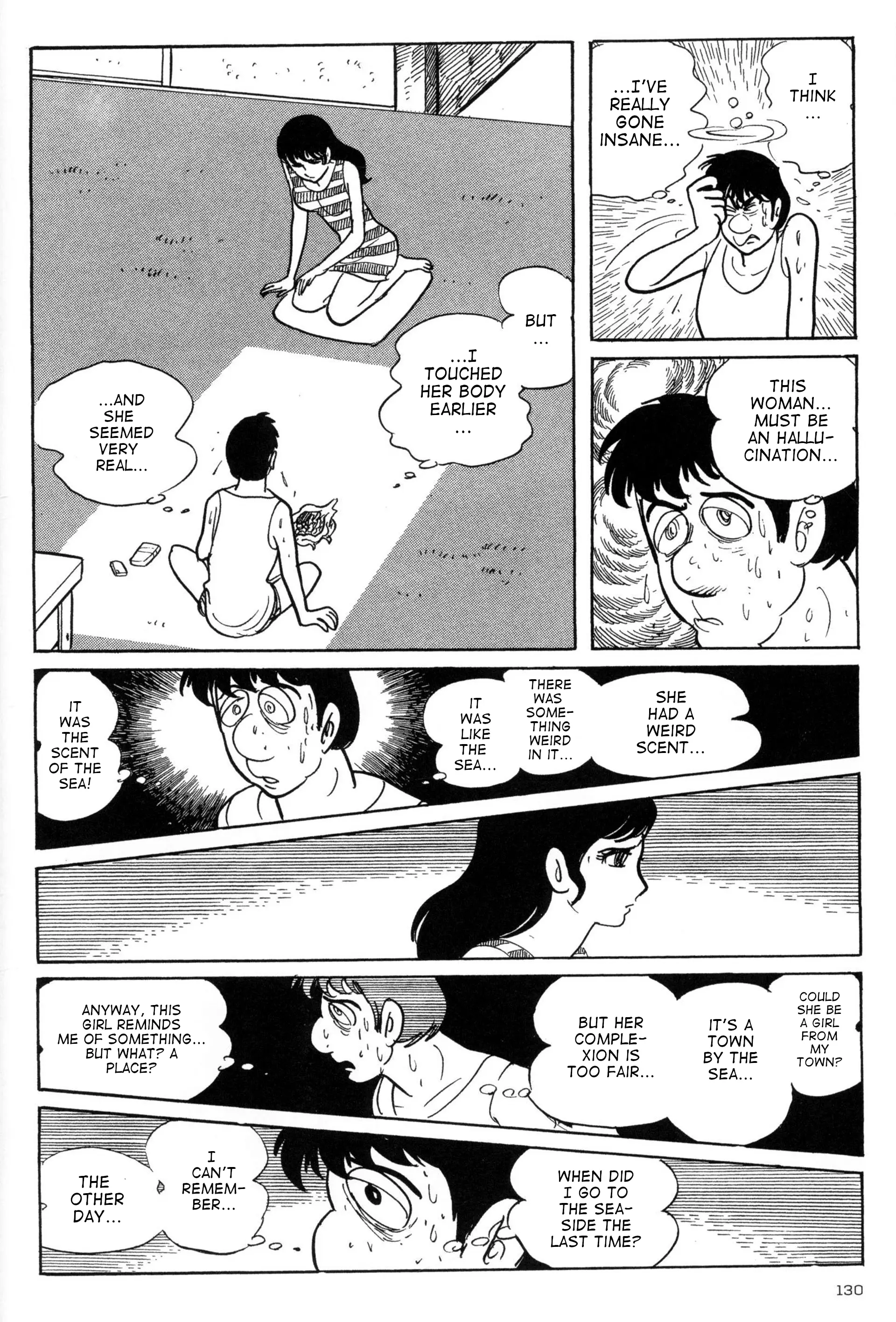 Forbidden Ishinomori - Vol.1 Chapter 6: Sea View Room