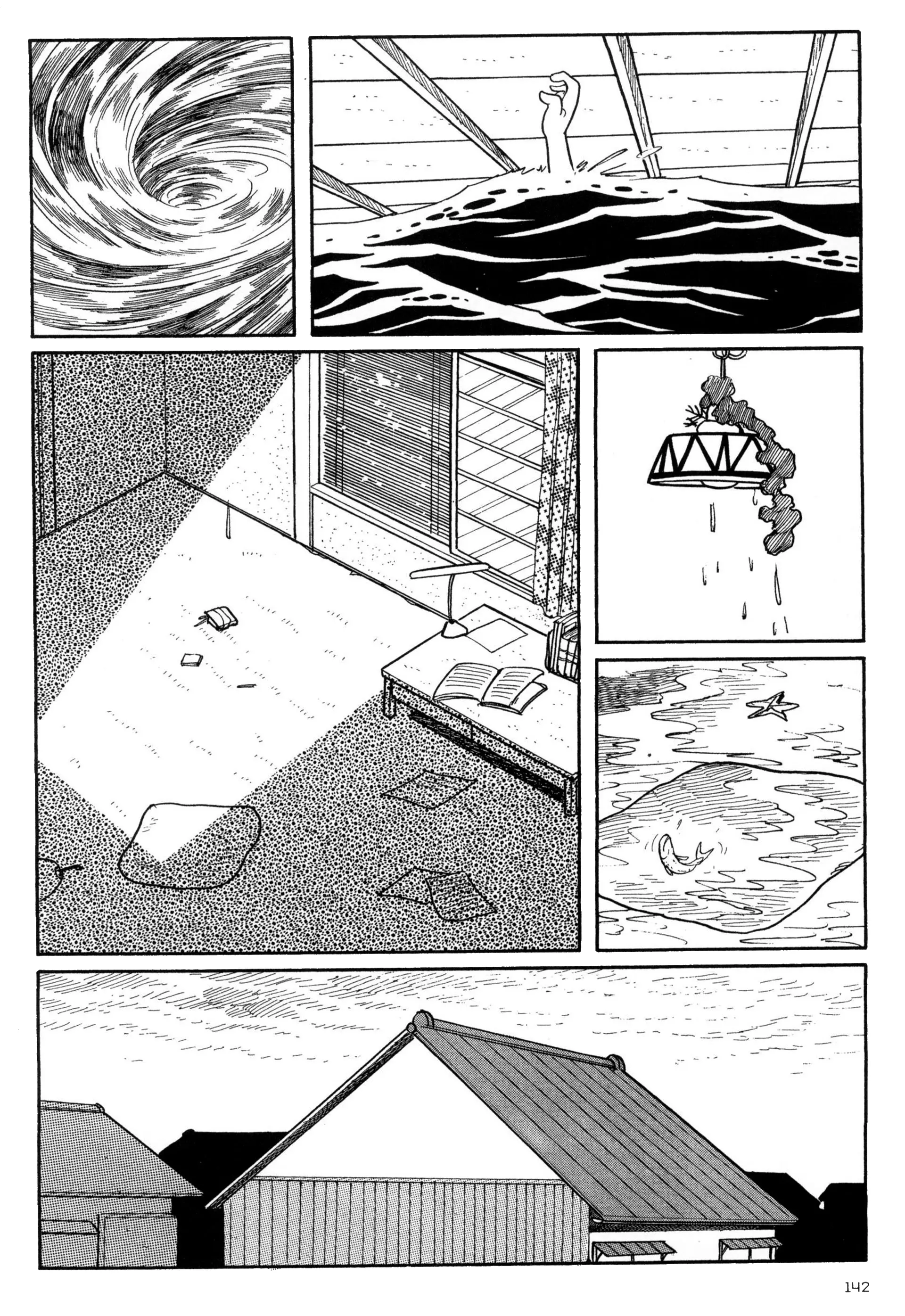 Forbidden Ishinomori - Vol.1 Chapter 6: Sea View Room