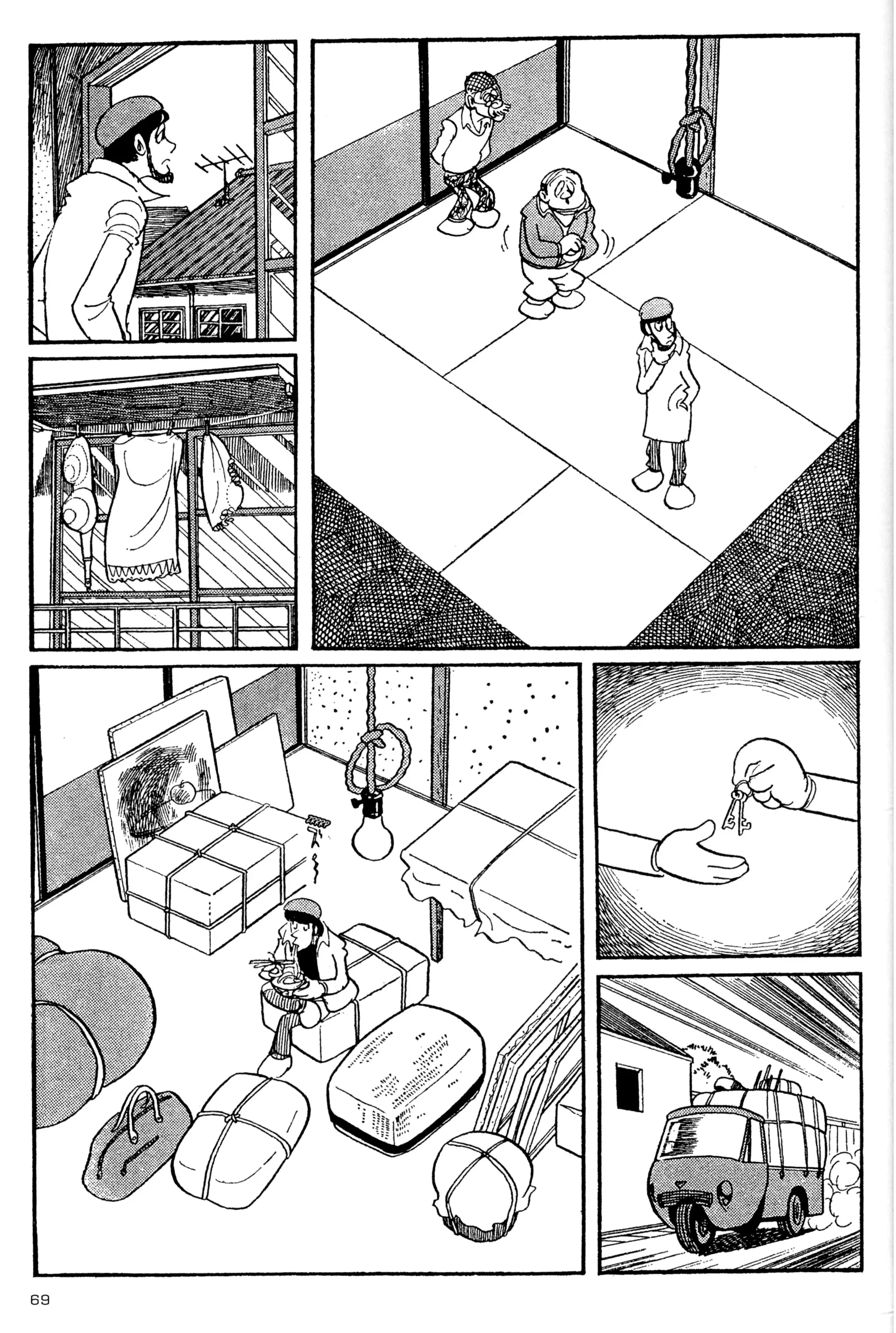 Forbidden Ishinomori - Vol.1 Chapter 4: Beyond The Closet Of The "4 Tatami And A Half" Apartment (Erotic Science Fiction)