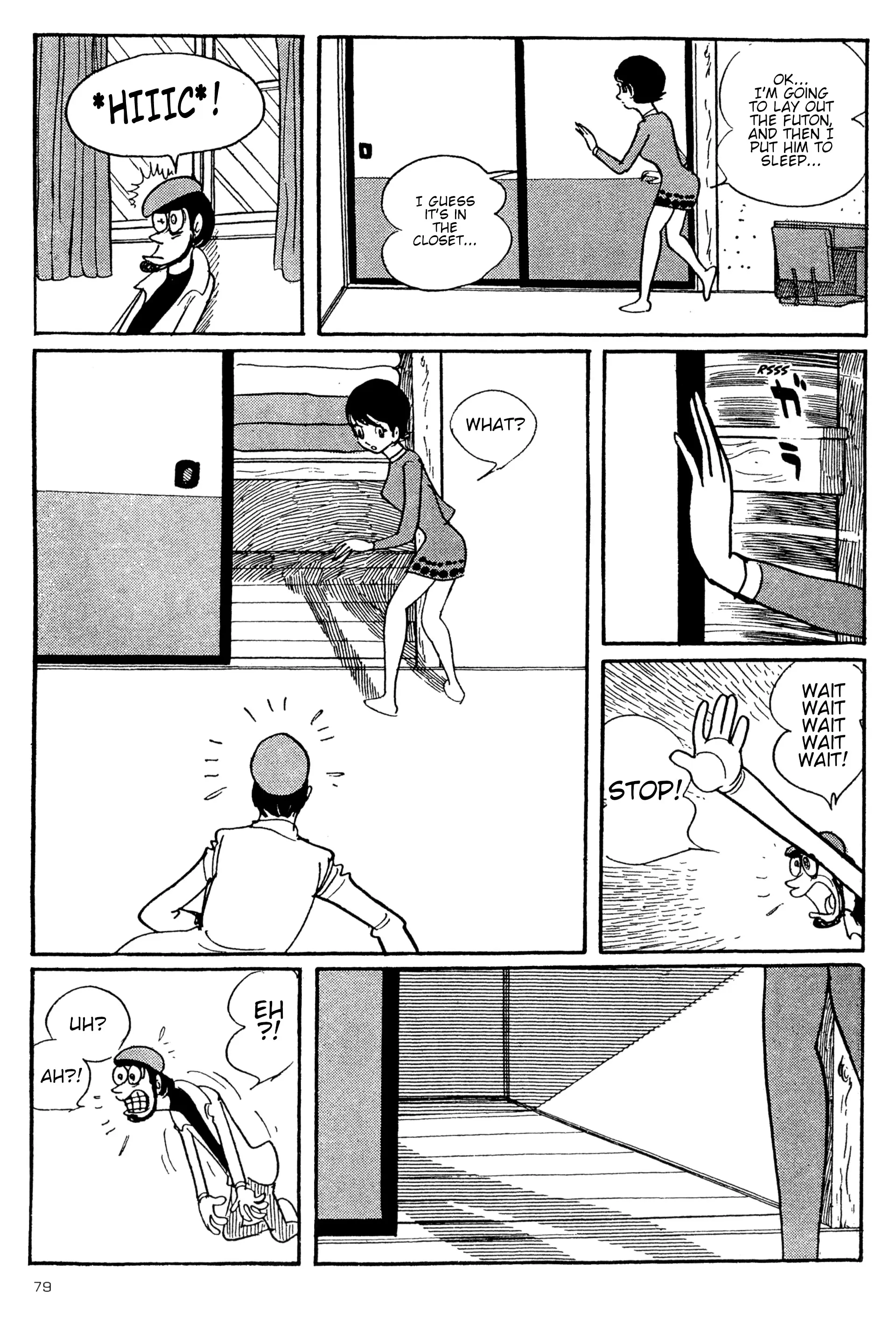 Forbidden Ishinomori - Vol.1 Chapter 4: Beyond The Closet Of The "4 Tatami And A Half" Apartment (Erotic Science Fiction)