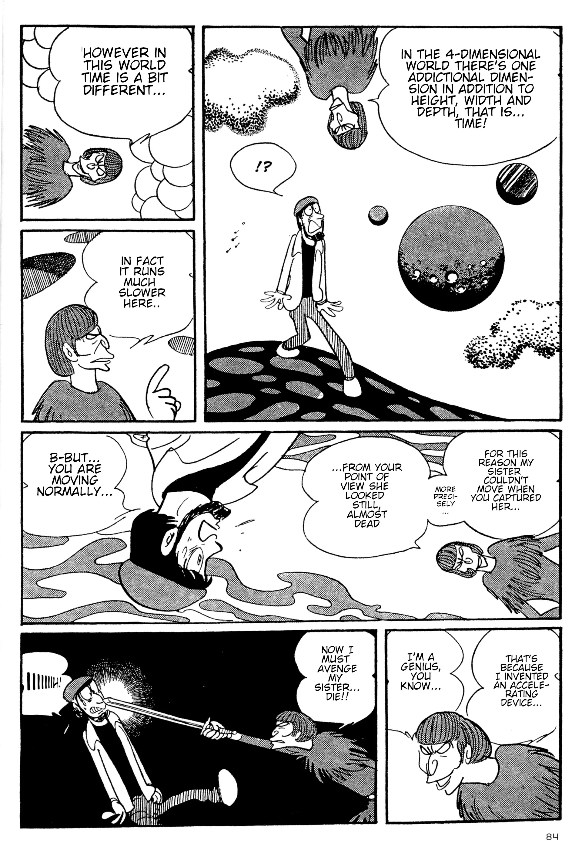 Forbidden Ishinomori - Vol.1 Chapter 4: Beyond The Closet Of The "4 Tatami And A Half" Apartment (Erotic Science Fiction)