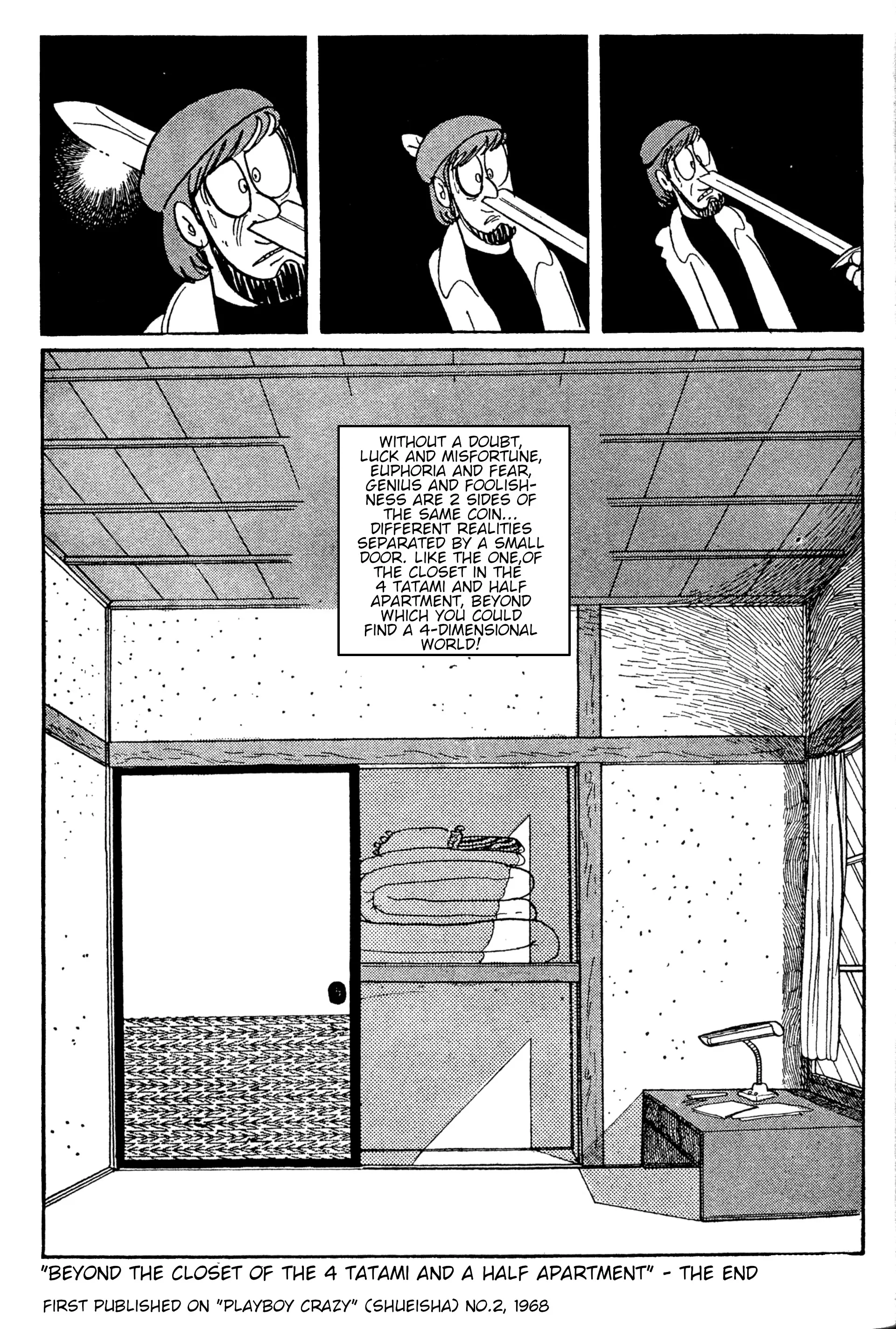 Forbidden Ishinomori - Vol.1 Chapter 4: Beyond The Closet Of The "4 Tatami And A Half" Apartment (Erotic Science Fiction)