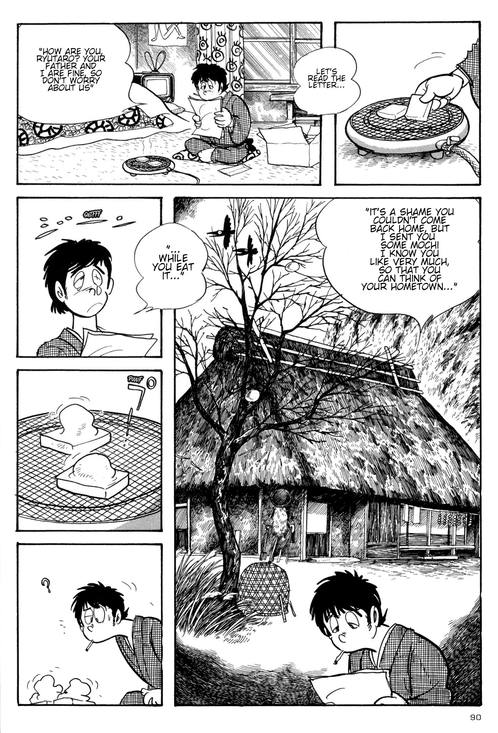 Forbidden Ishinomori - Vol.1 Chapter 5: My Mochi Has Gone Insane!