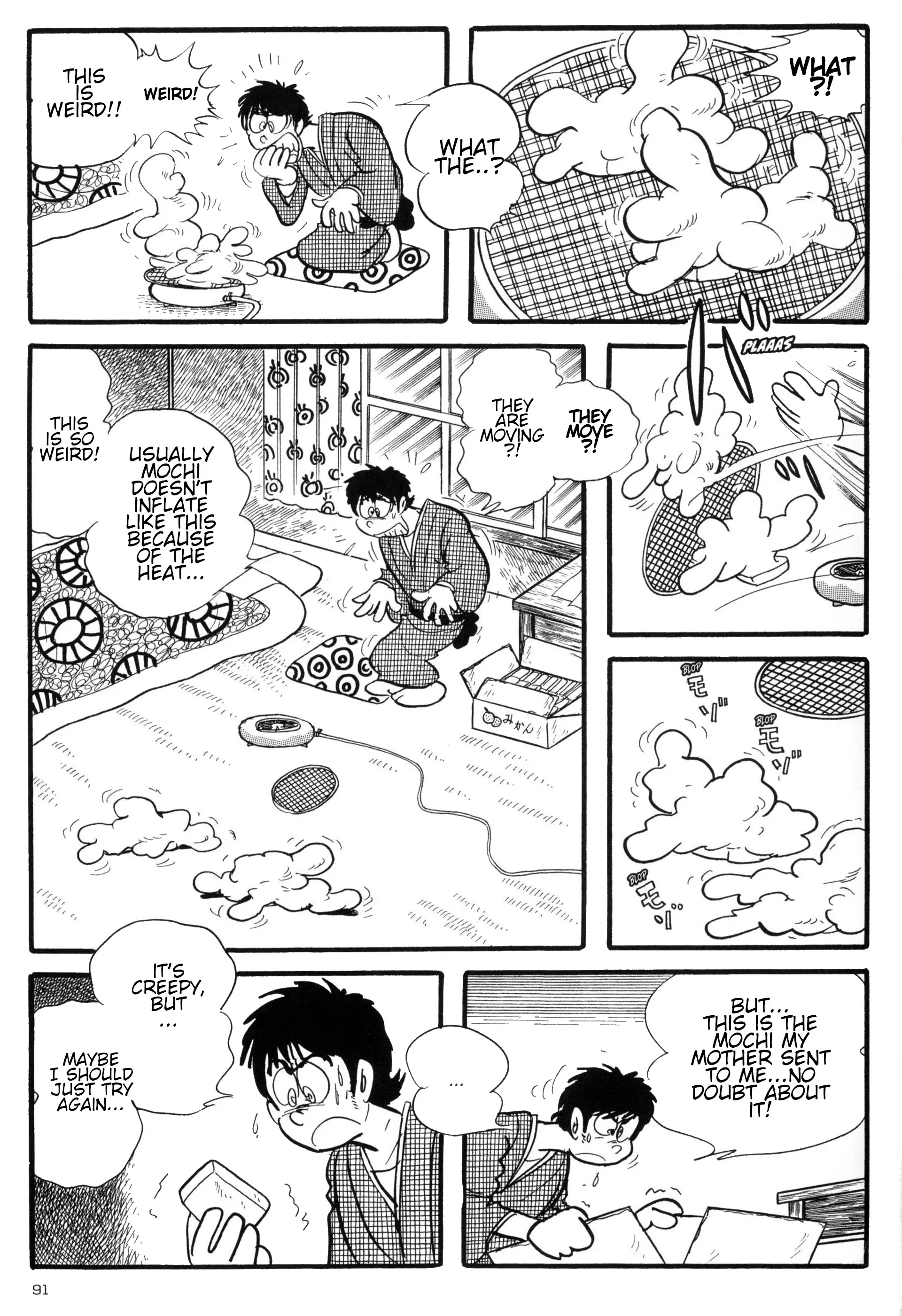 Forbidden Ishinomori - Vol.1 Chapter 5: My Mochi Has Gone Insane!