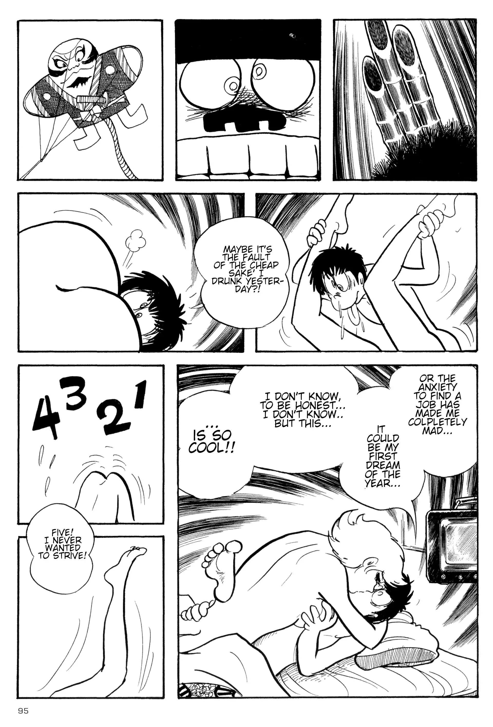 Forbidden Ishinomori - Vol.1 Chapter 5: My Mochi Has Gone Insane!