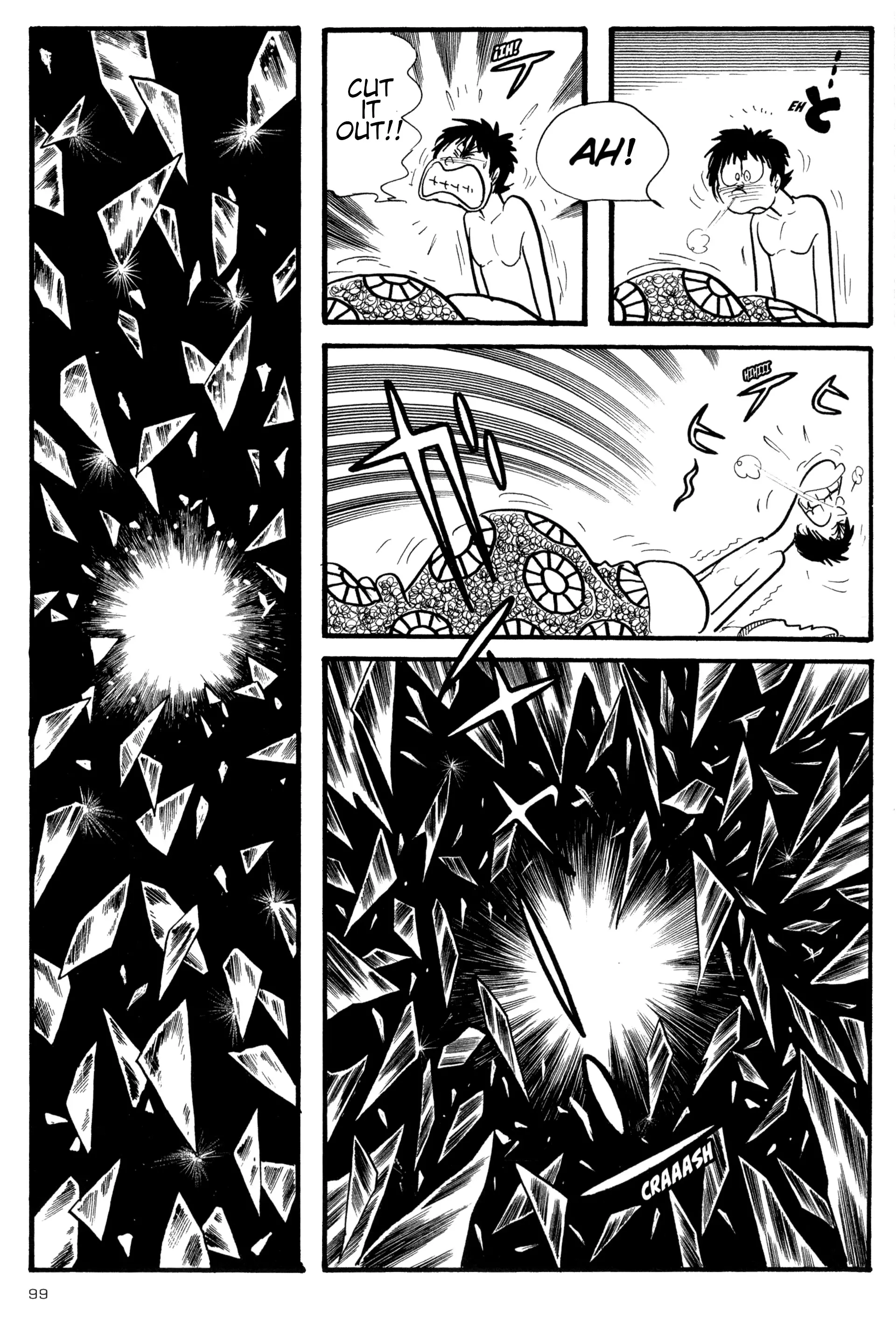 Forbidden Ishinomori - Vol.1 Chapter 5: My Mochi Has Gone Insane!