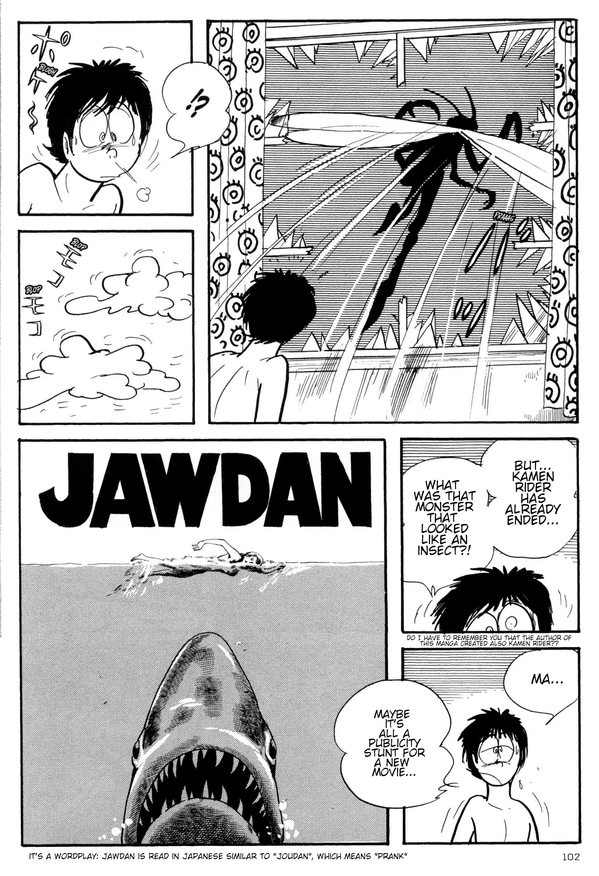 Forbidden Ishinomori - Vol.1 Chapter 5: My Mochi Has Gone Insane!