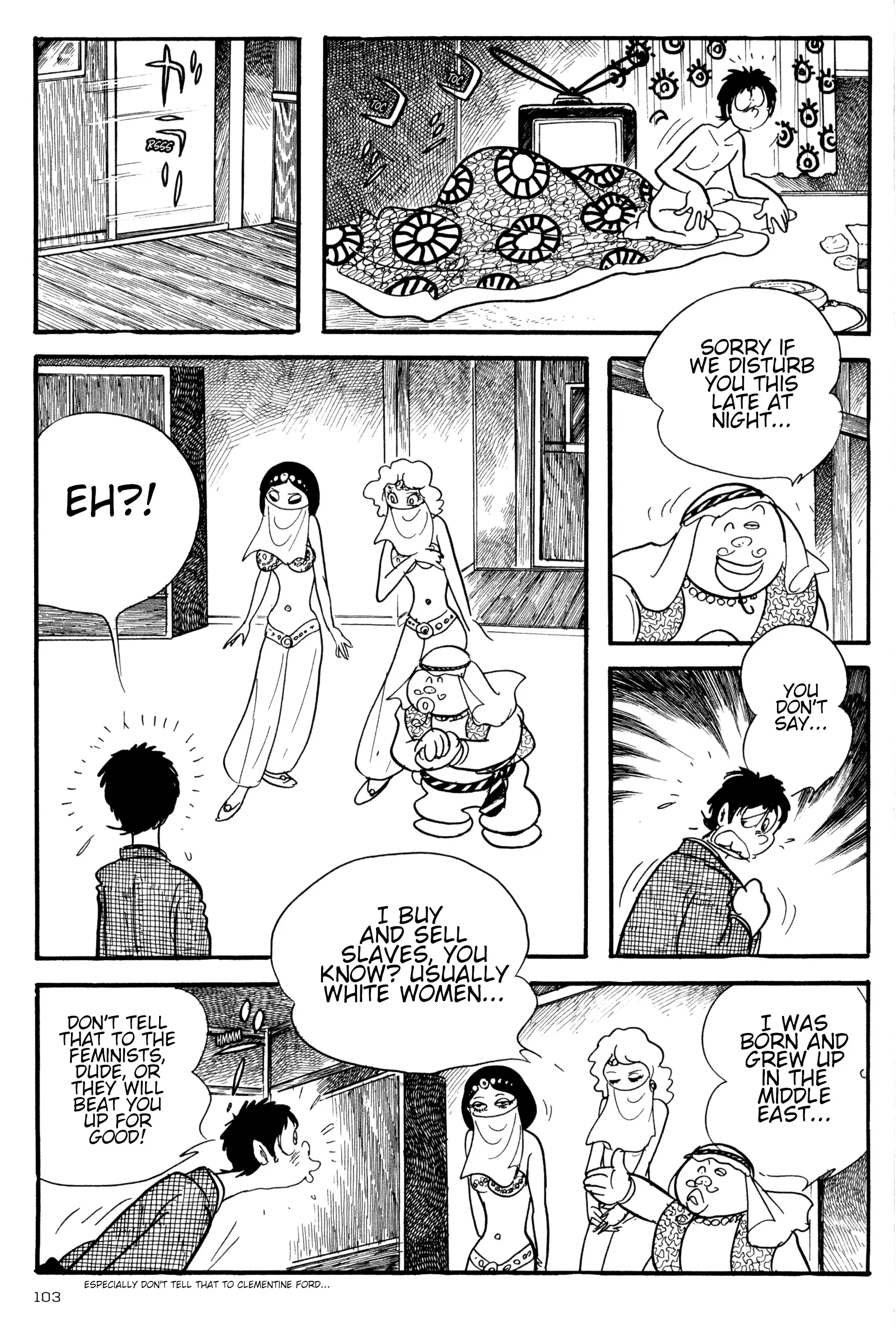 Forbidden Ishinomori - Vol.1 Chapter 5: My Mochi Has Gone Insane!