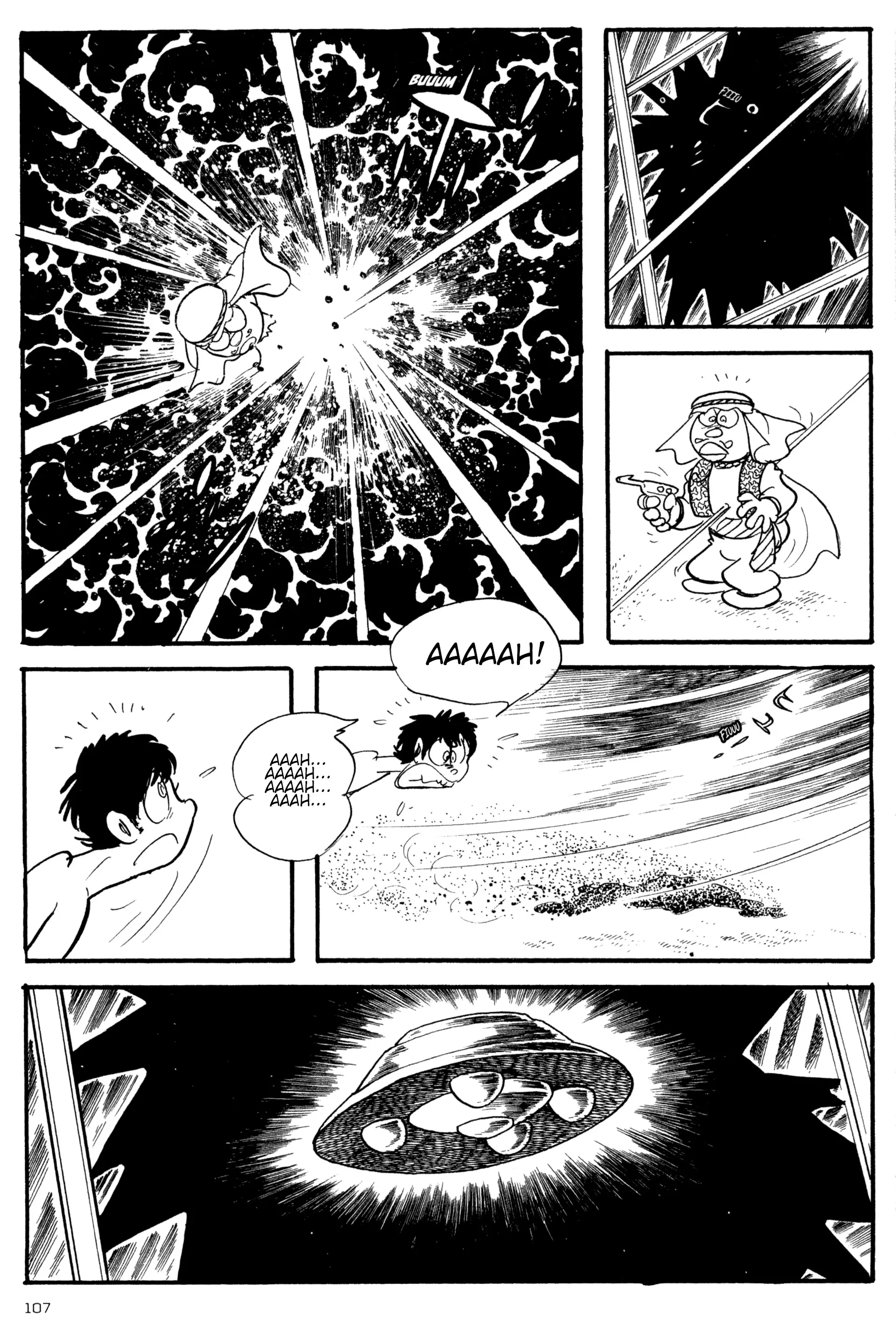 Forbidden Ishinomori - Vol.1 Chapter 5: My Mochi Has Gone Insane!