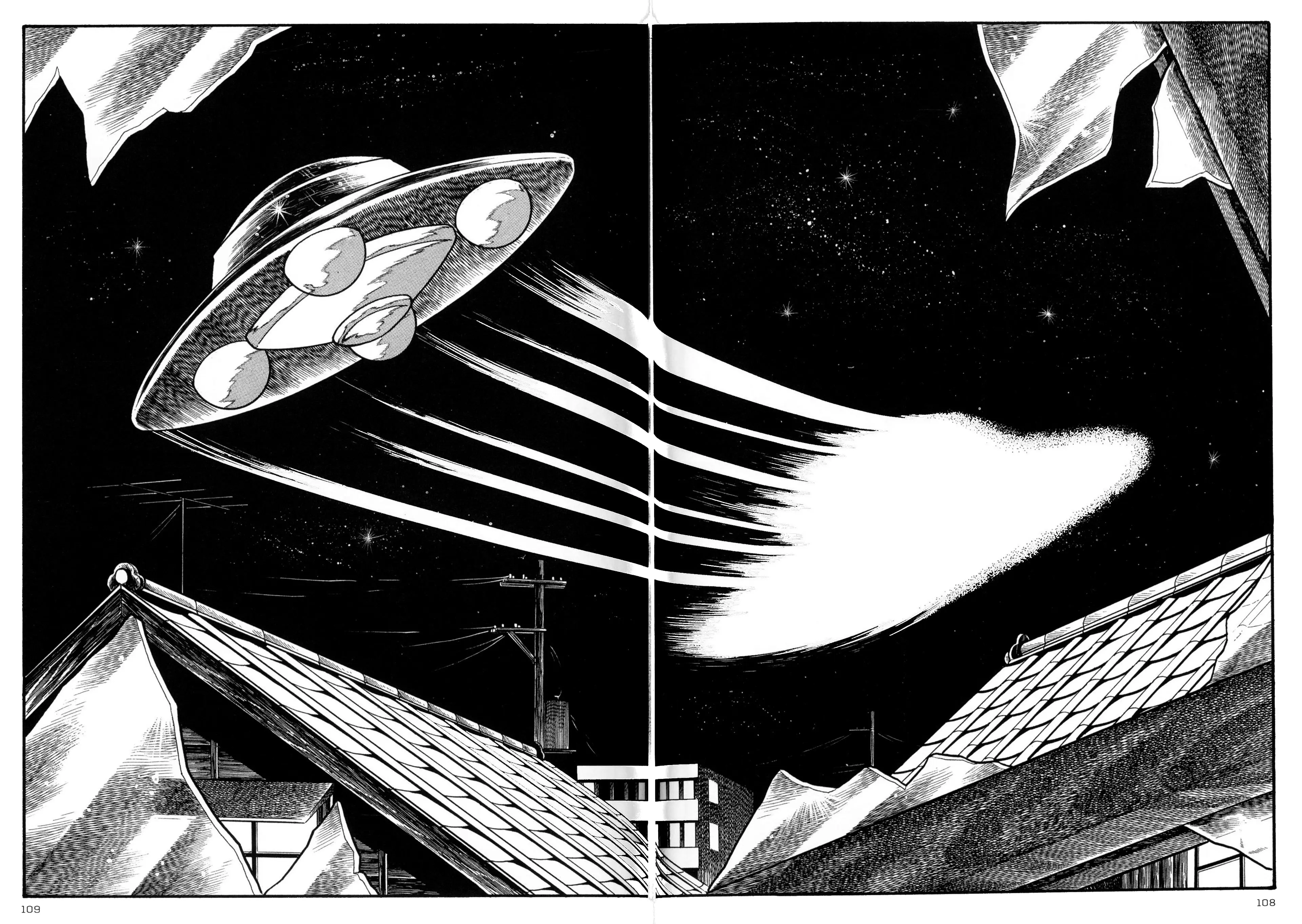 Forbidden Ishinomori - Vol.1 Chapter 5: My Mochi Has Gone Insane!