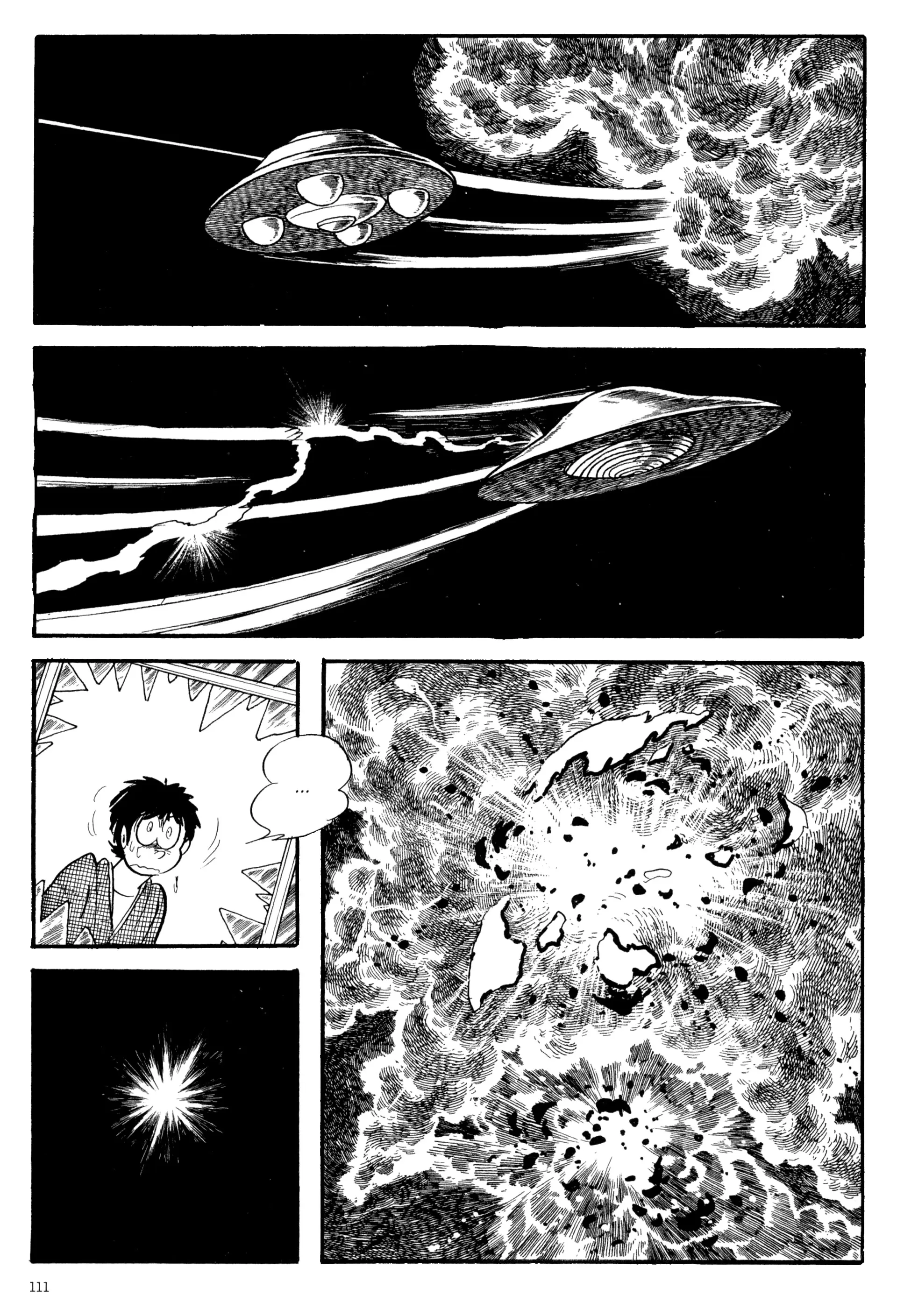 Forbidden Ishinomori - Vol.1 Chapter 5: My Mochi Has Gone Insane!