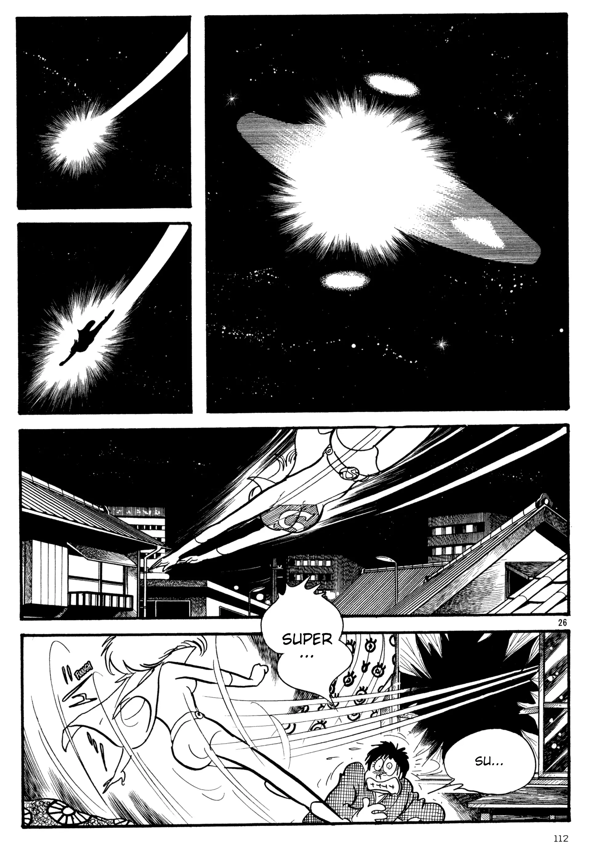 Forbidden Ishinomori - Vol.1 Chapter 5: My Mochi Has Gone Insane!