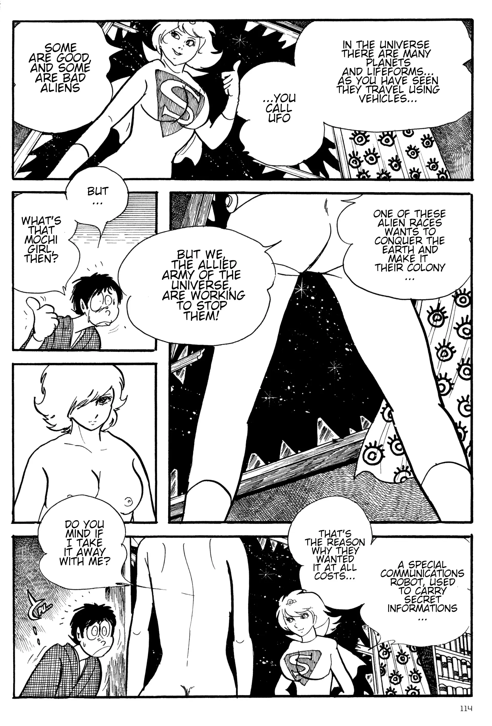 Forbidden Ishinomori - Vol.1 Chapter 5: My Mochi Has Gone Insane!