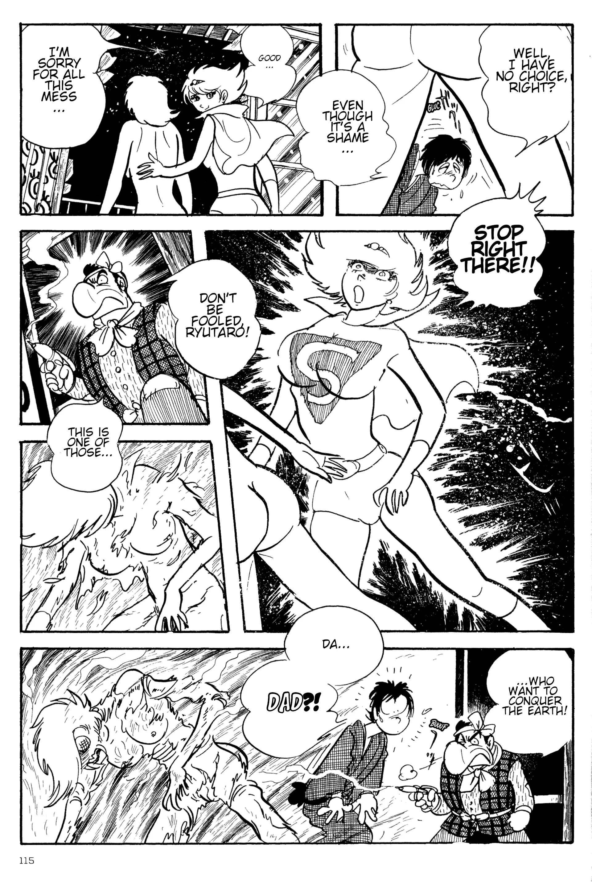 Forbidden Ishinomori - Vol.1 Chapter 5: My Mochi Has Gone Insane!