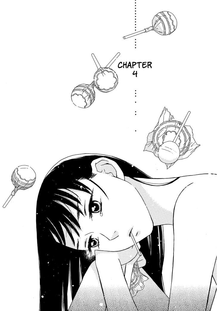 Candy (Suzuki Yufuko) - Vol.1 Chapter 4