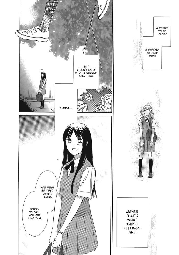 Candy (Suzuki Yufuko) - Vol.1 Chapter 3