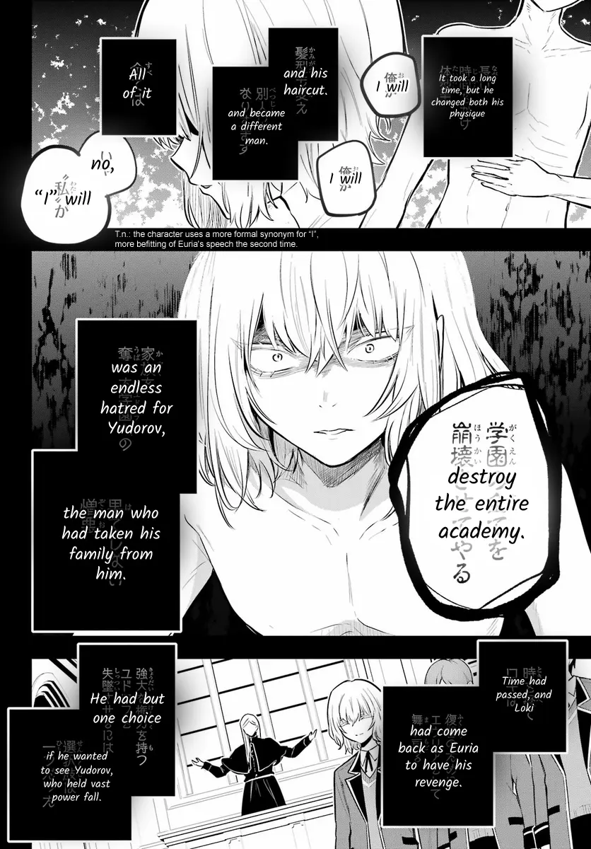 Soshite Akuma Wa Seigi Wo Kataru - Chapter 15