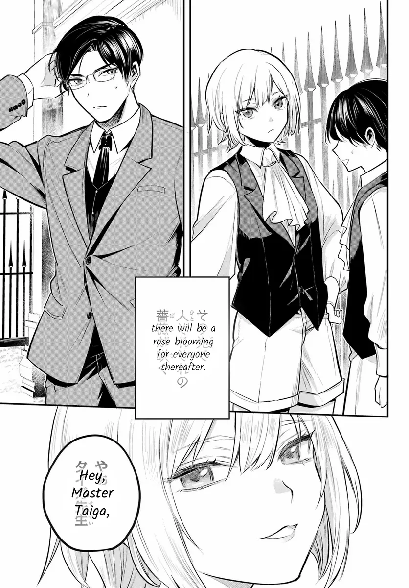 Soshite Akuma Wa Seigi Wo Kataru - Chapter 15