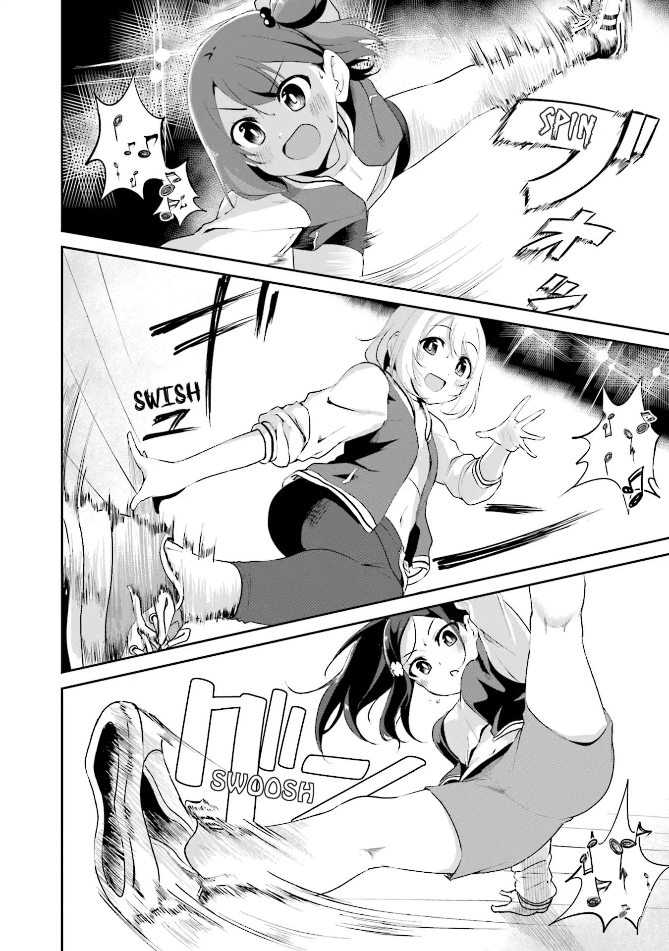 Breakin' Girls! - Vol.2 Chapter 13: A Fresh Start (+Extras) [End]