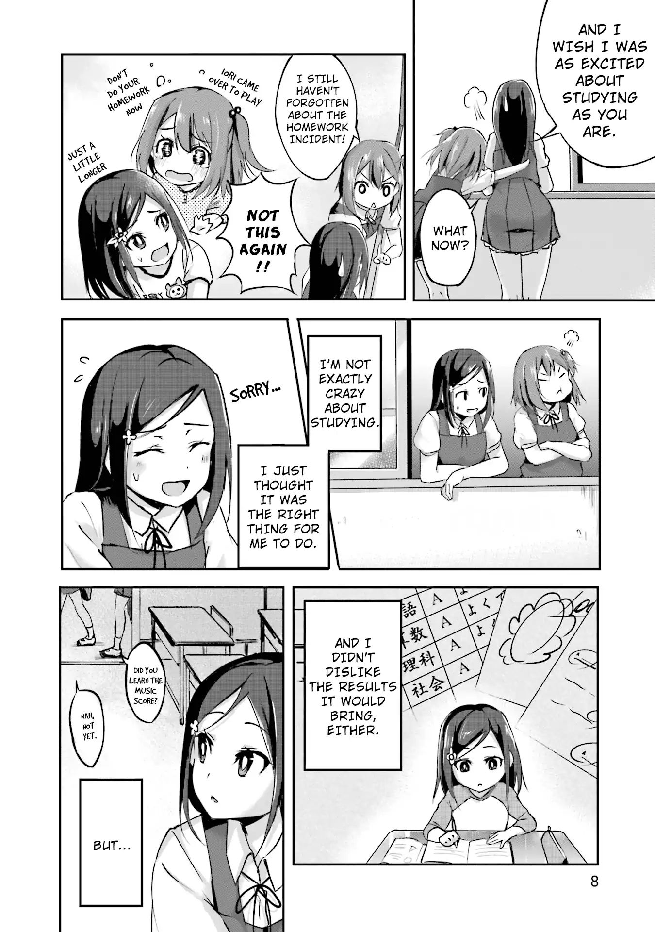 Breakin' Girls! - Vol.1 Chapter 1: Prolog