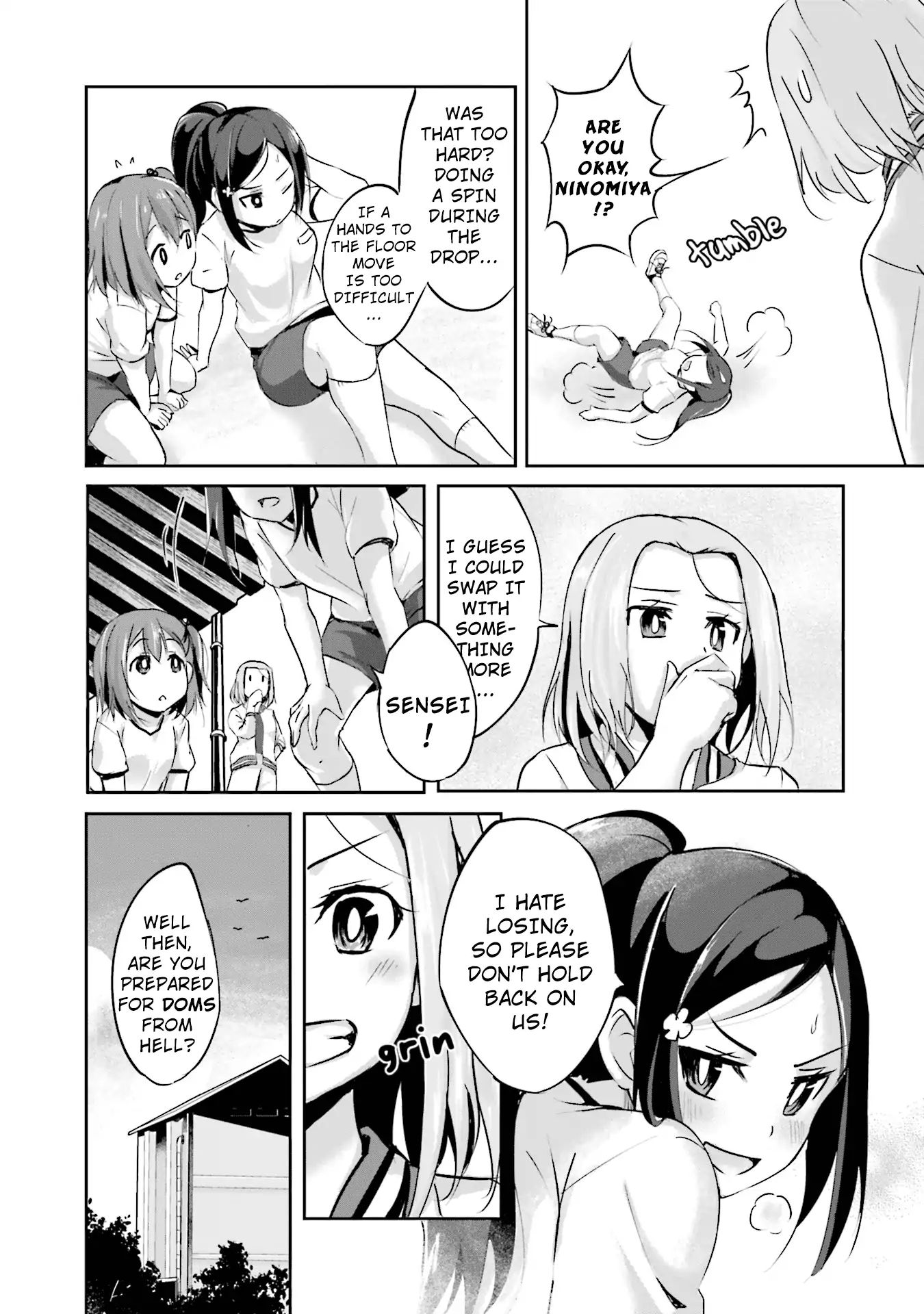 Breakin' Girls! - Vol.1 Chapter 1: Prolog