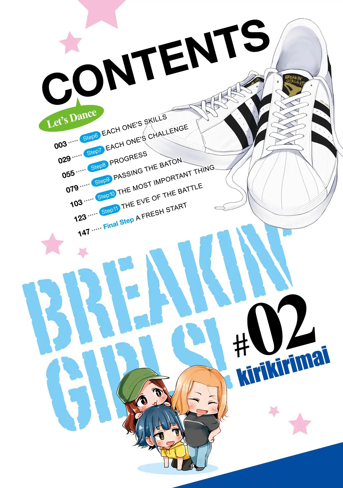 Breakin' Girls! - Vol.2 Chapter 7: Each One S Skills