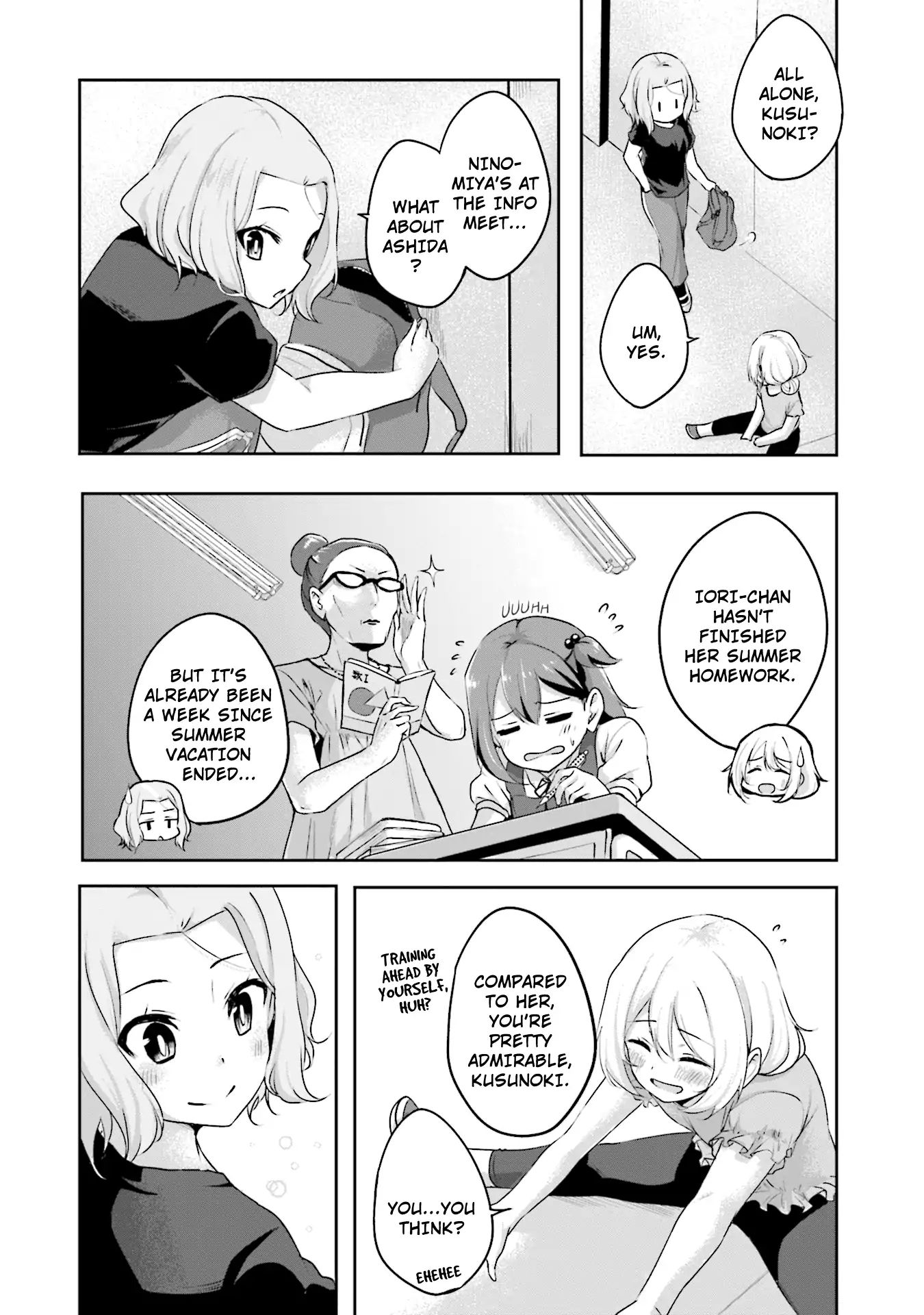 Breakin' Girls! - Vol.2 Chapter 11: The Most Important Thing