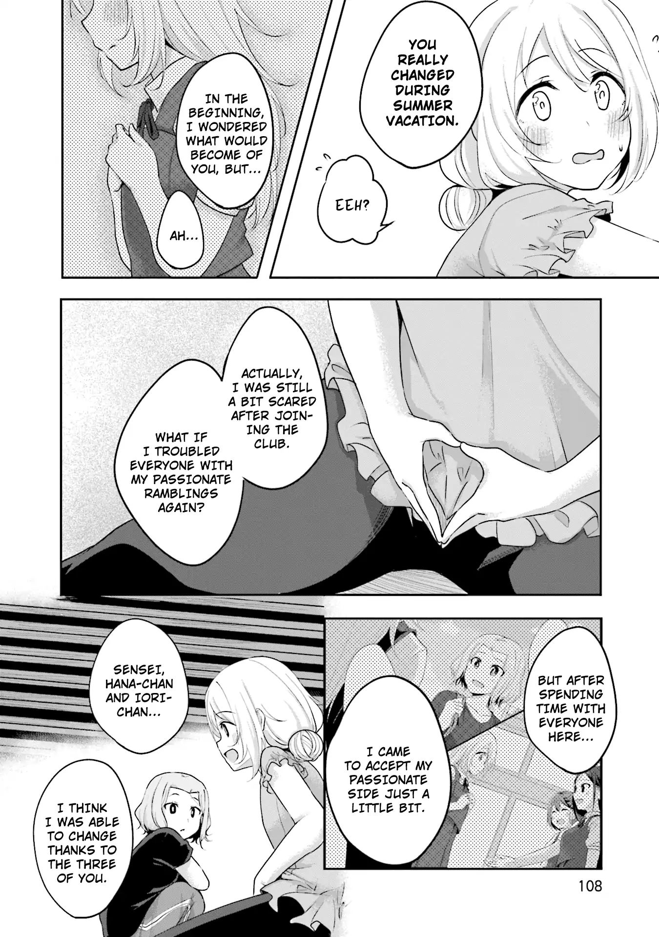 Breakin' Girls! - Vol.2 Chapter 11: The Most Important Thing