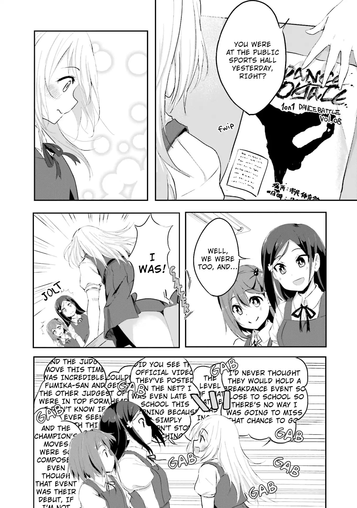 Breakin' Girls! - Vol.1 Chapter 3: A Growing Desire