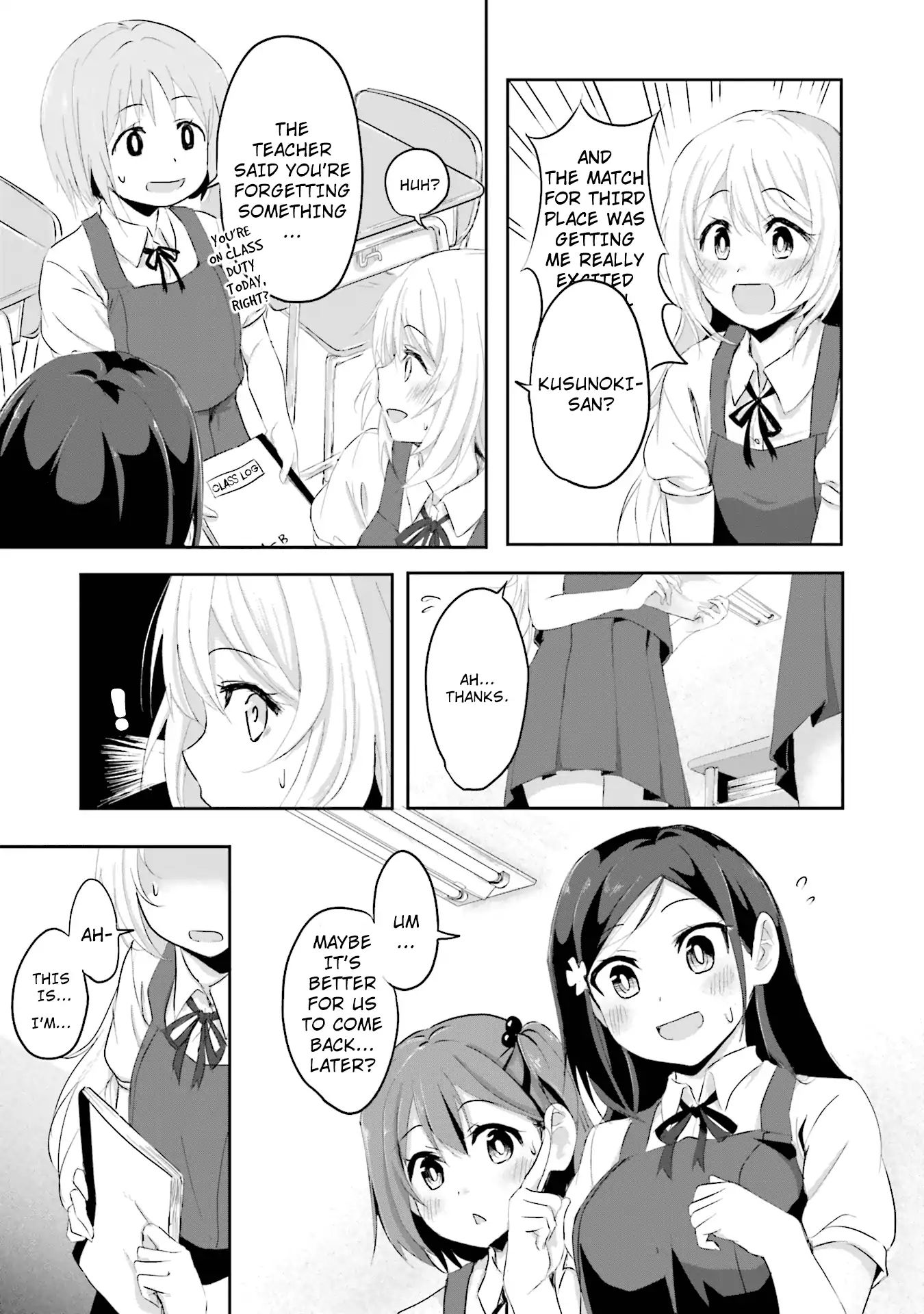 Breakin' Girls! - Vol.1 Chapter 3: A Growing Desire