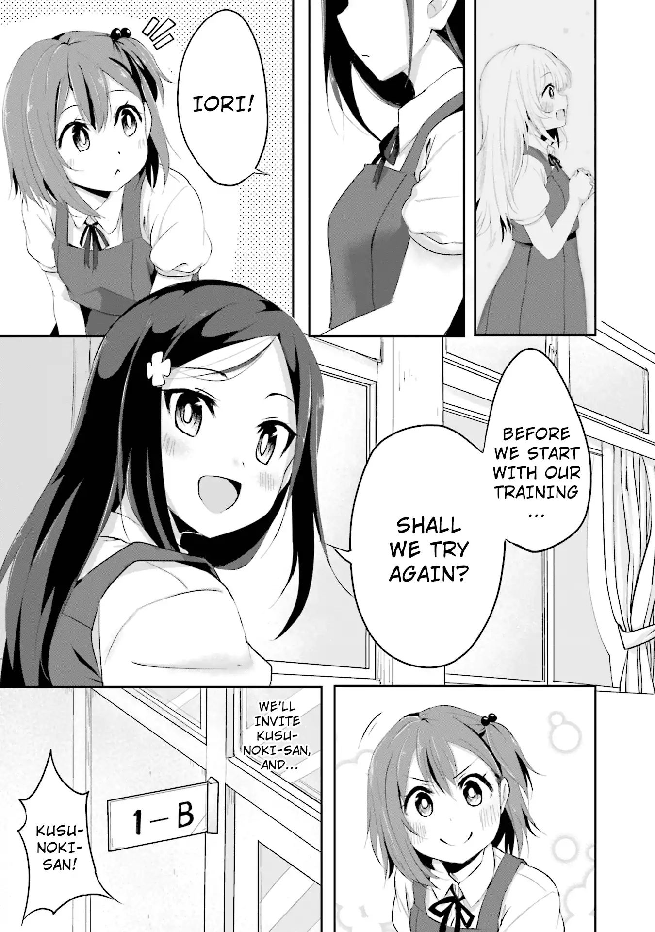 Breakin' Girls! - Vol.1 Chapter 3: A Growing Desire