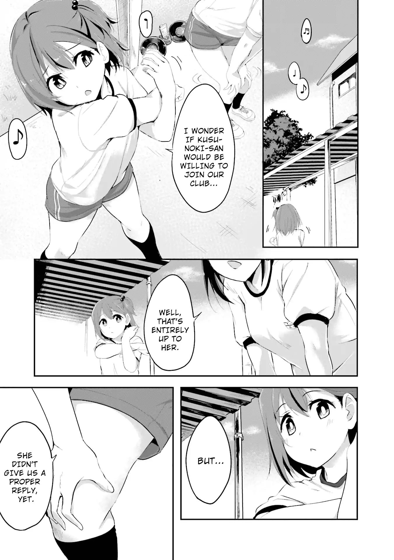 Breakin' Girls! - Vol.1 Chapter 3: A Growing Desire