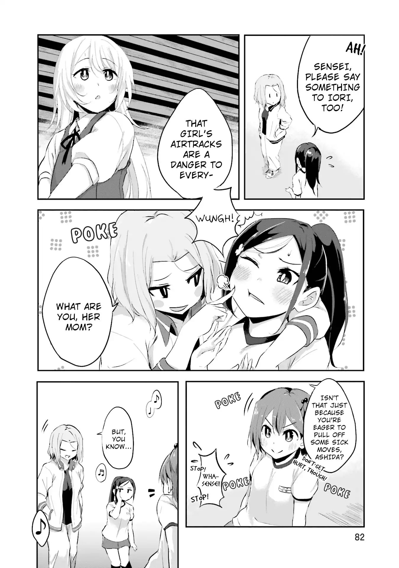 Breakin' Girls! - Vol.1 Chapter 3: A Growing Desire