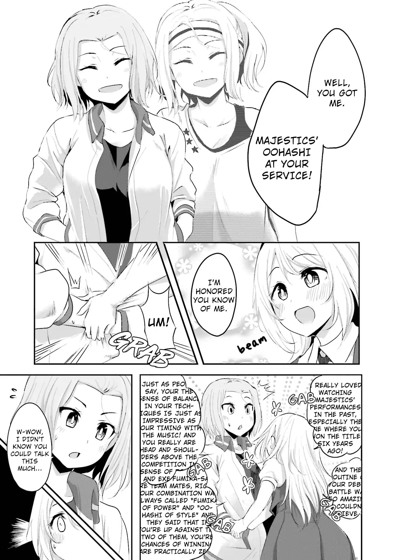 Breakin' Girls! - Vol.1 Chapter 3: A Growing Desire