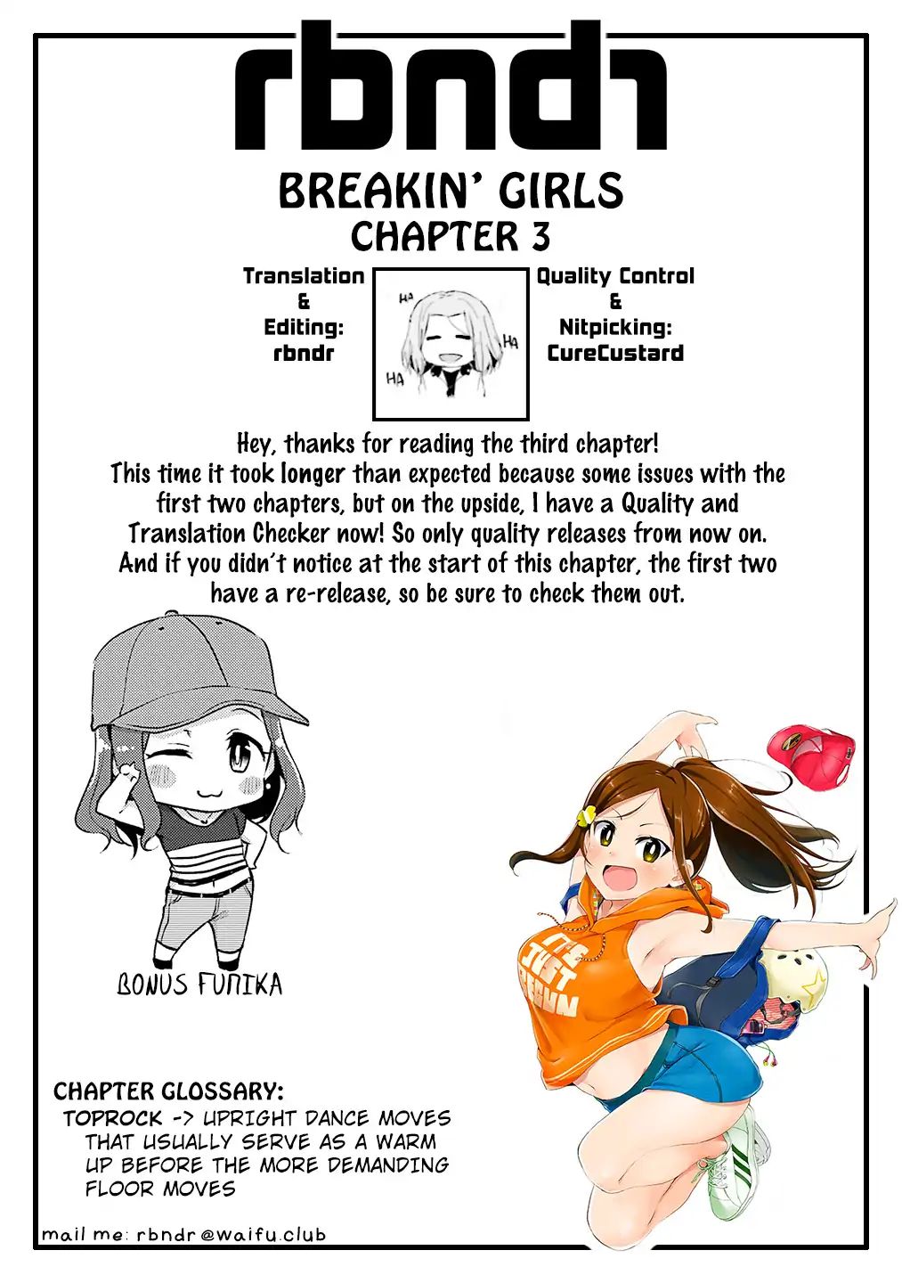 Breakin' Girls! - Vol.1 Chapter 3: A Growing Desire