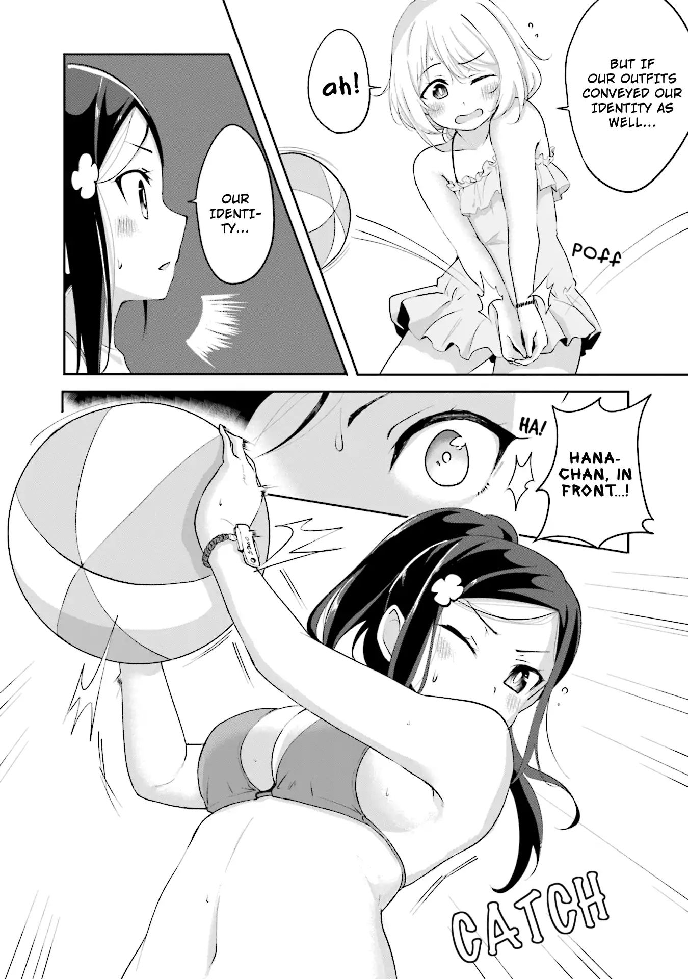 Breakin' Girls! - Vol.2 Chapter 10: Passing The Baton