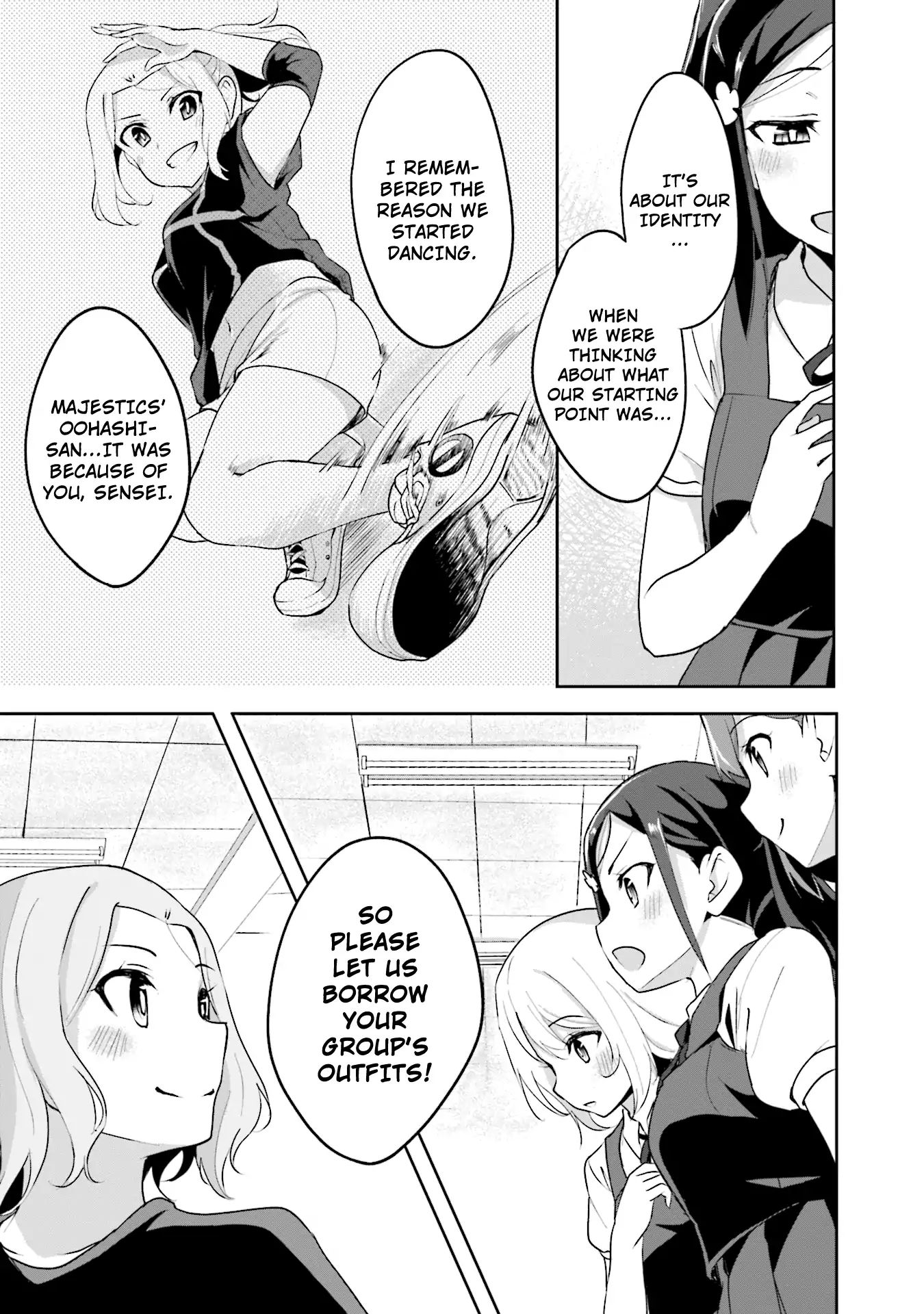 Breakin' Girls! - Vol.2 Chapter 10: Passing The Baton